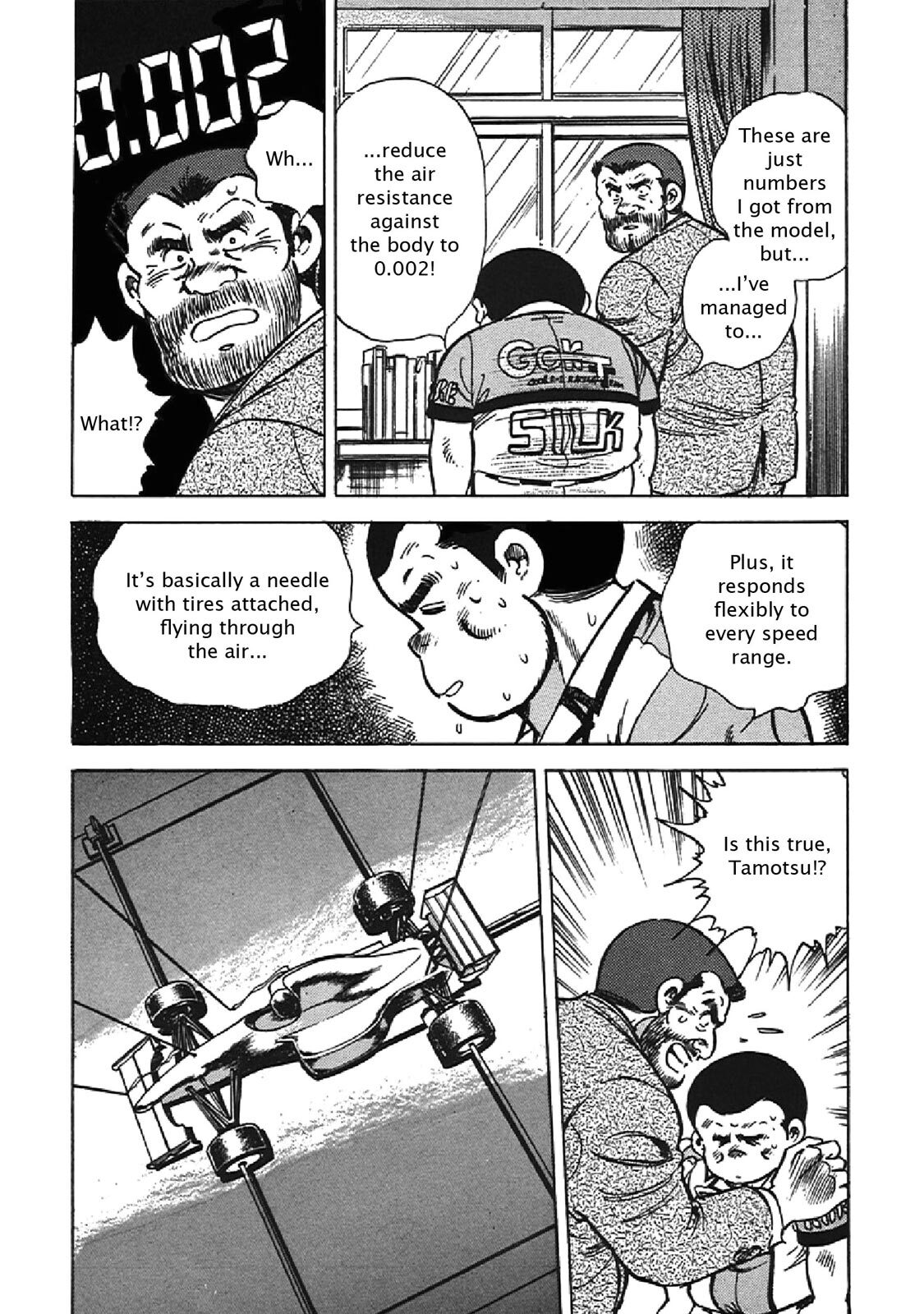 Read F Manga Online