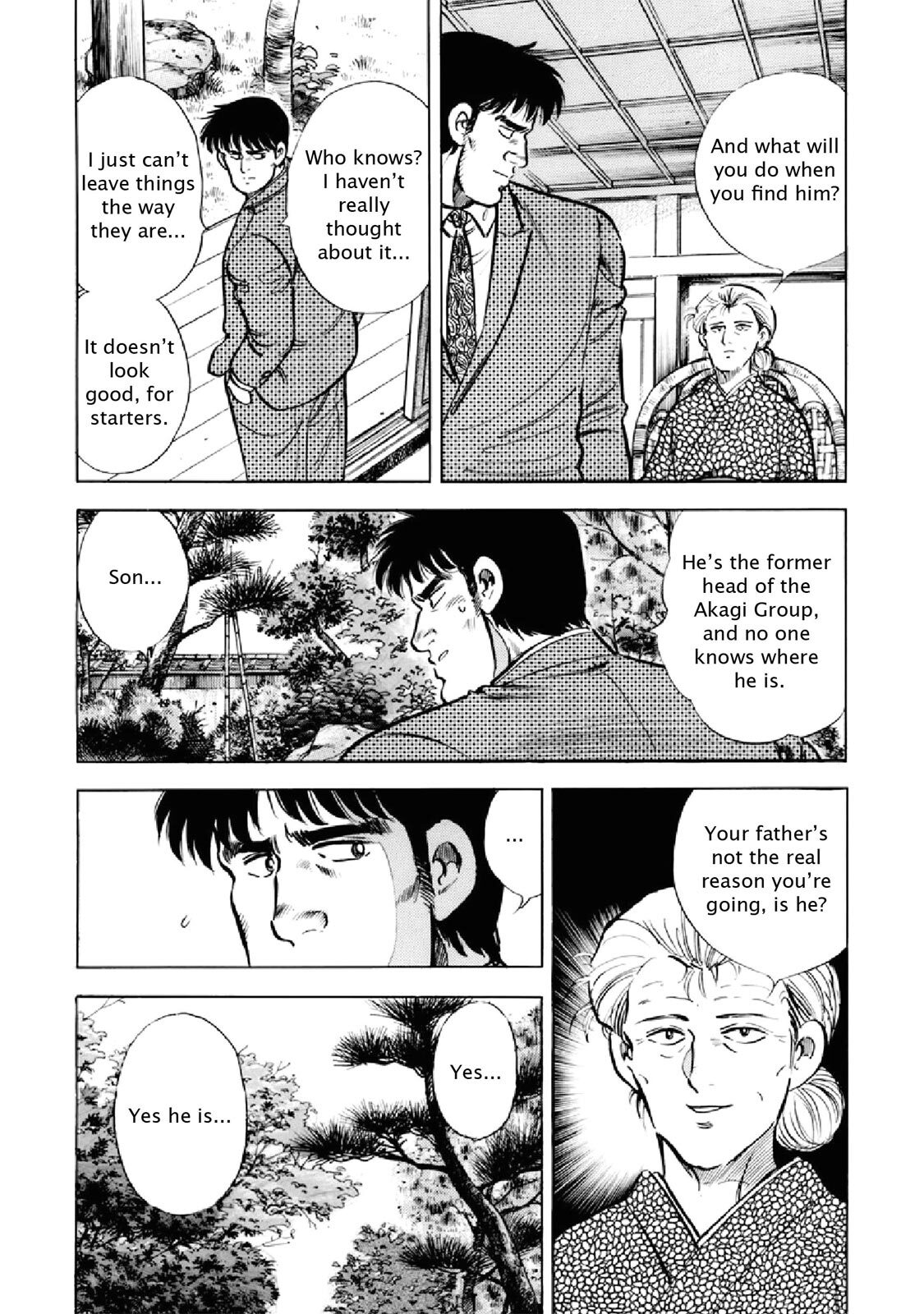 Read F Manga Online
