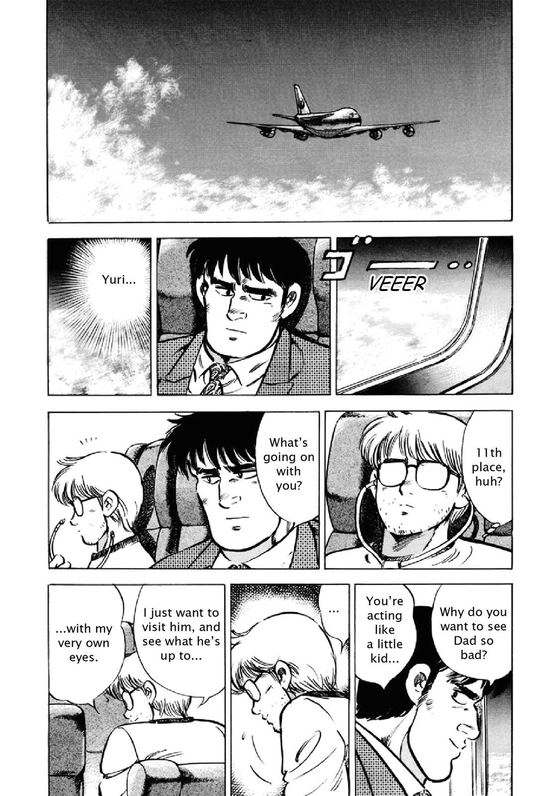 Read F Manga Online