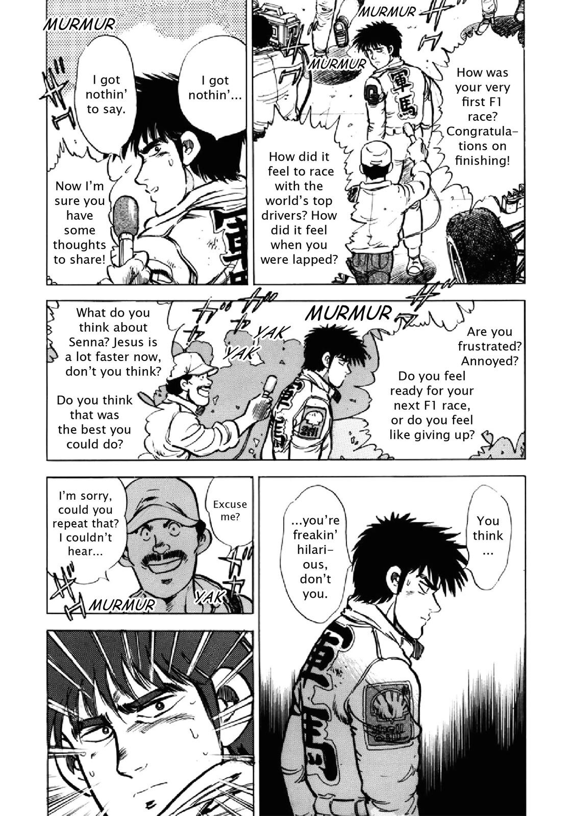 Read F Manga Online