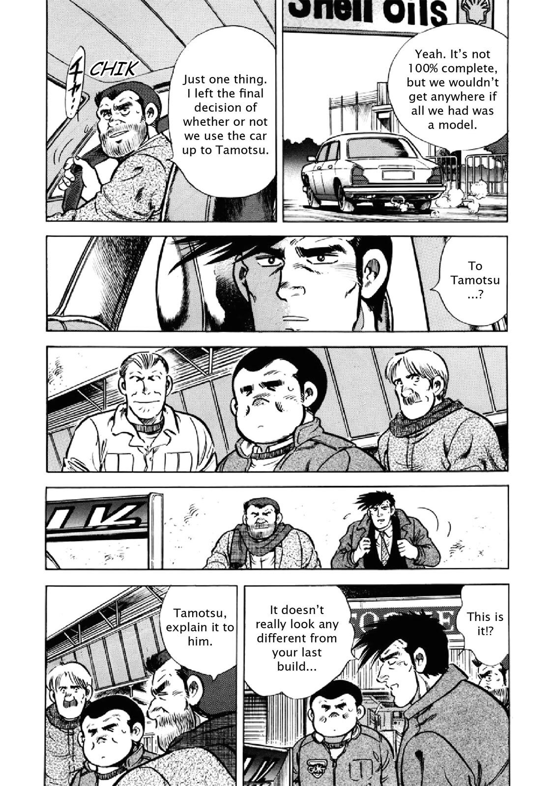 Read F Manga Online