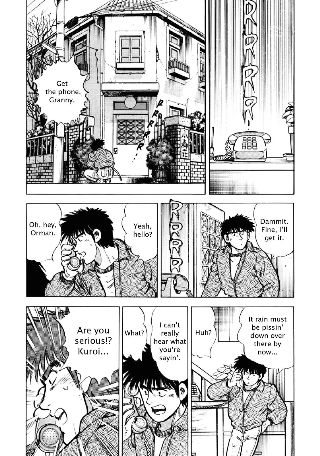 Read F Manga Online