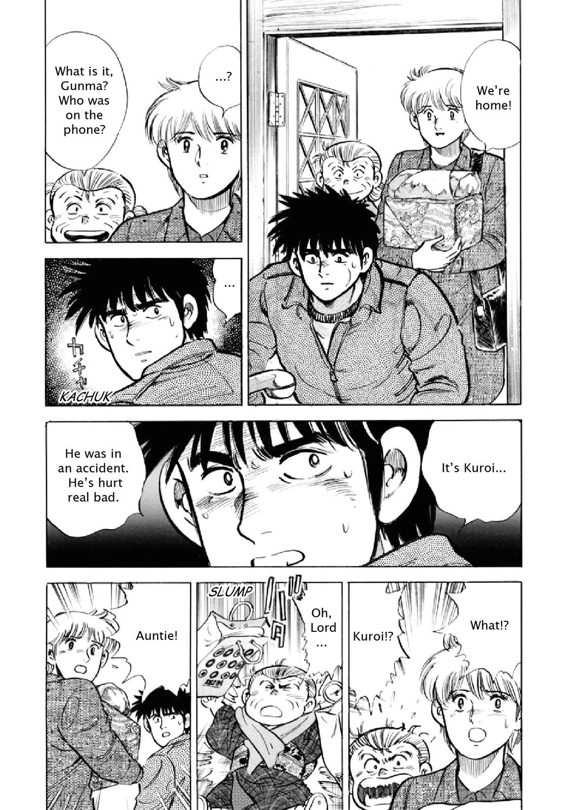 Read F Manga Online