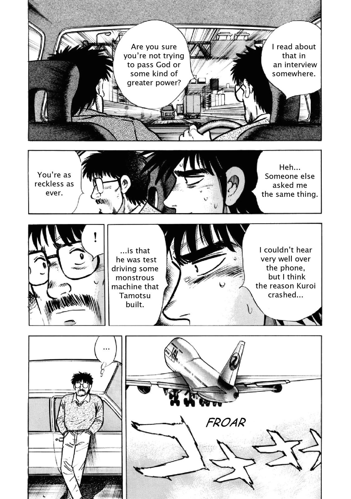 Read F Manga Online
