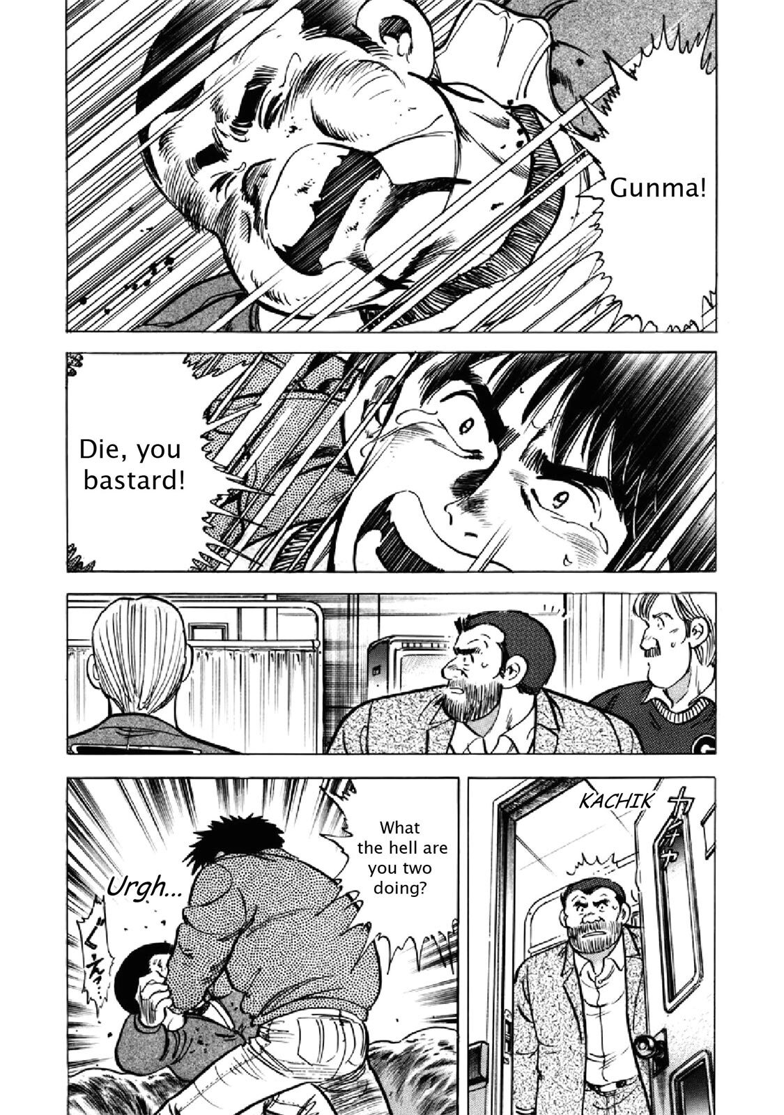 Read F Manga Online