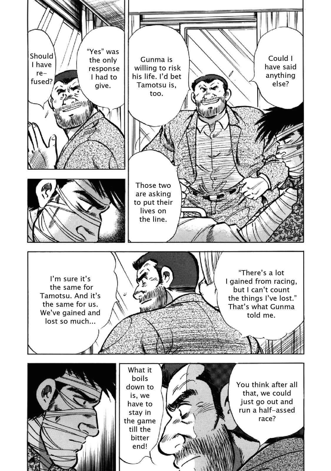 Read F Manga Online