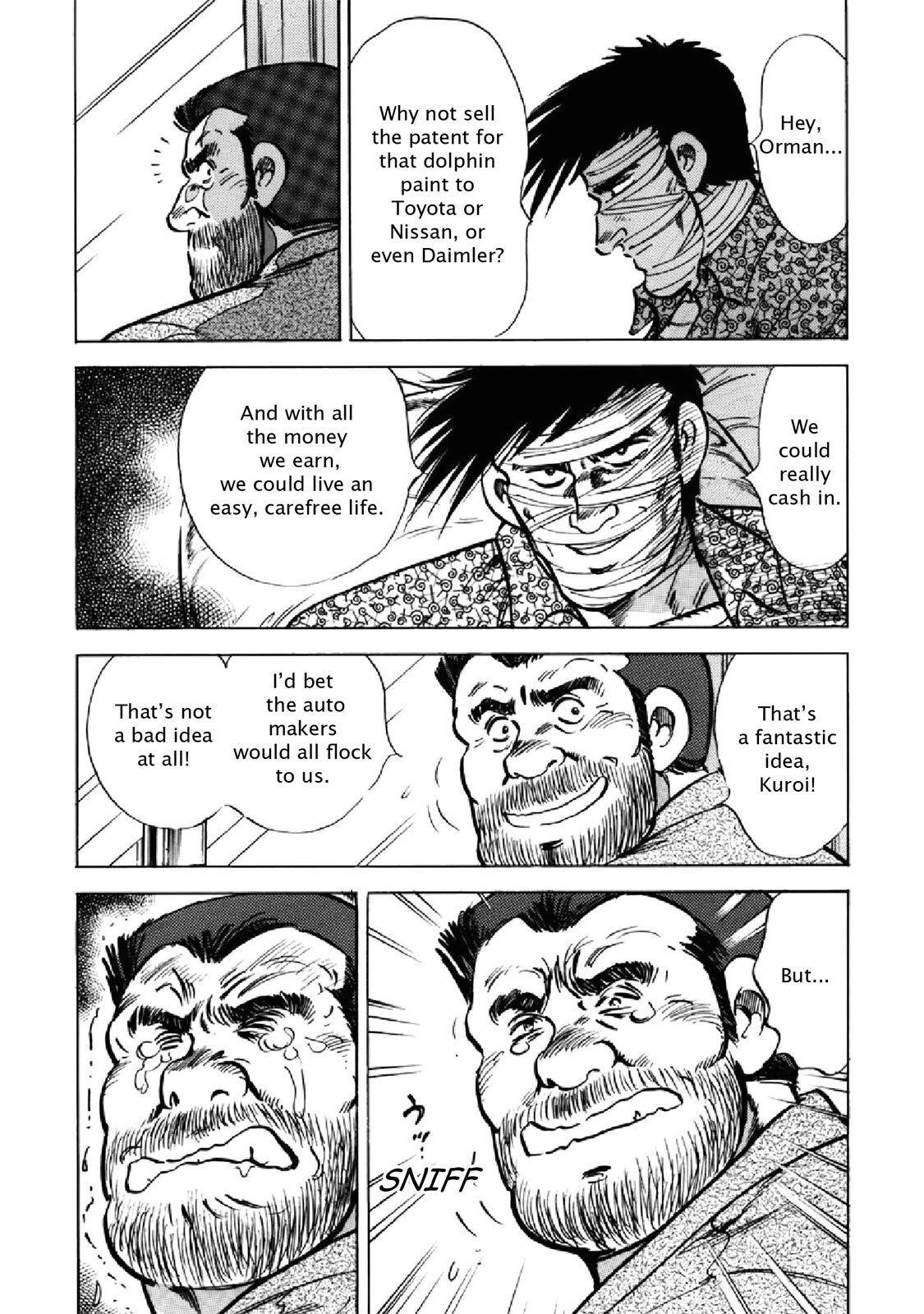 Read F Manga Online