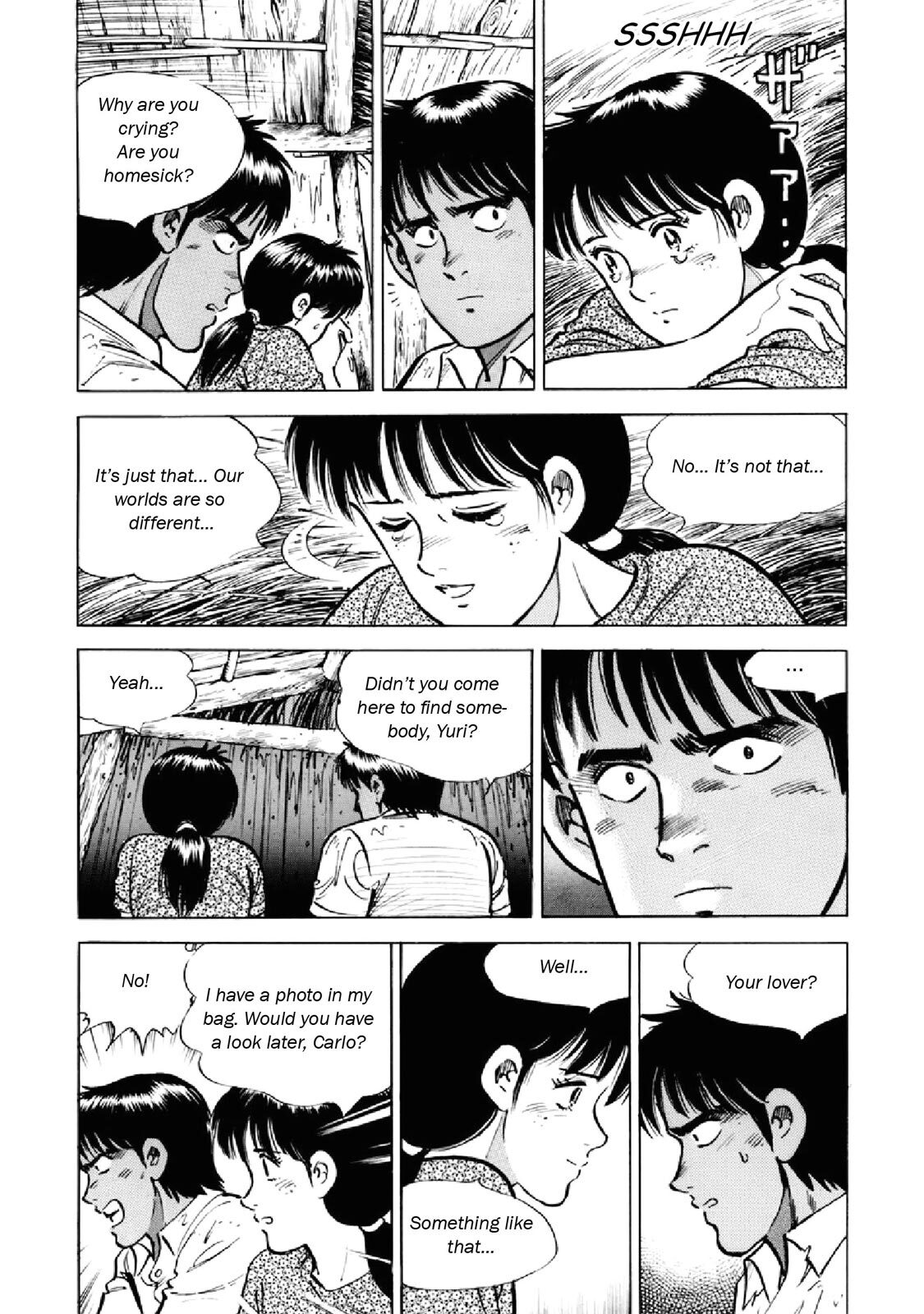 Read F Manga Online