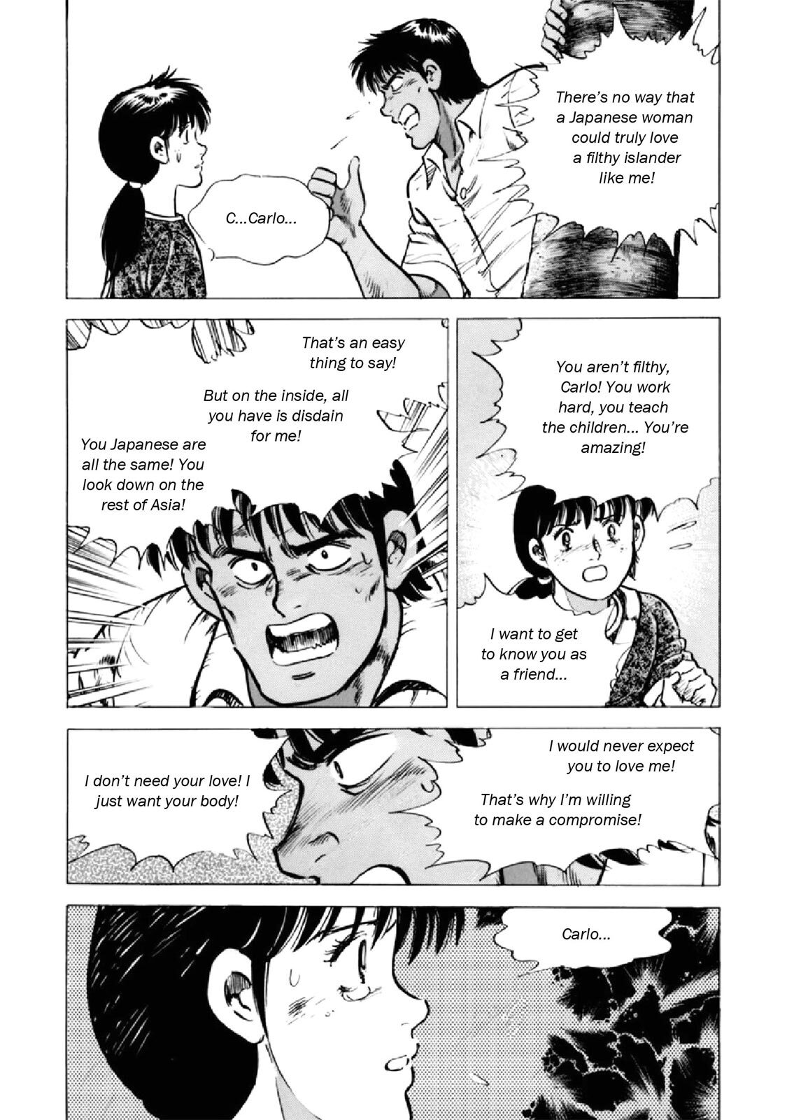 Read F Manga Online
