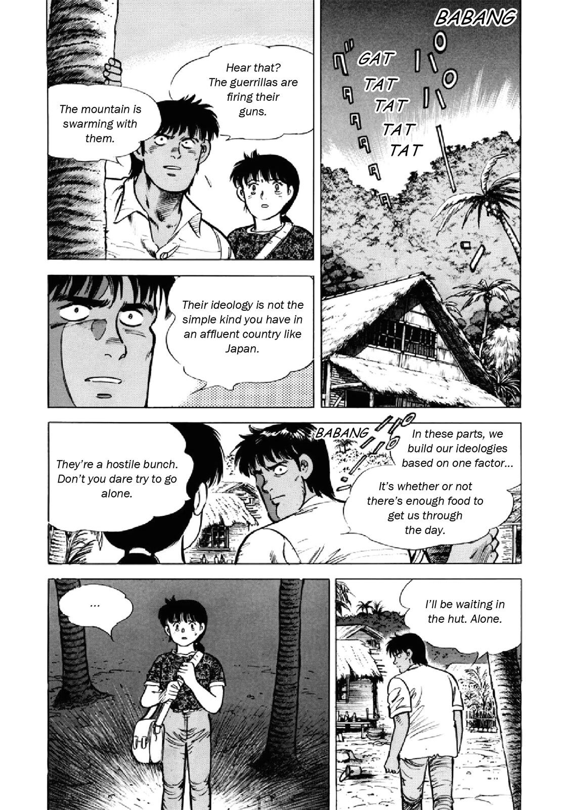 Read F Manga Online