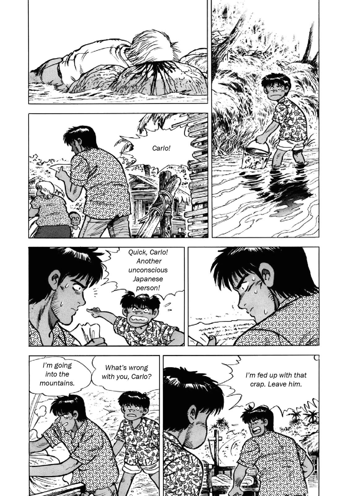 Read F Manga Online
