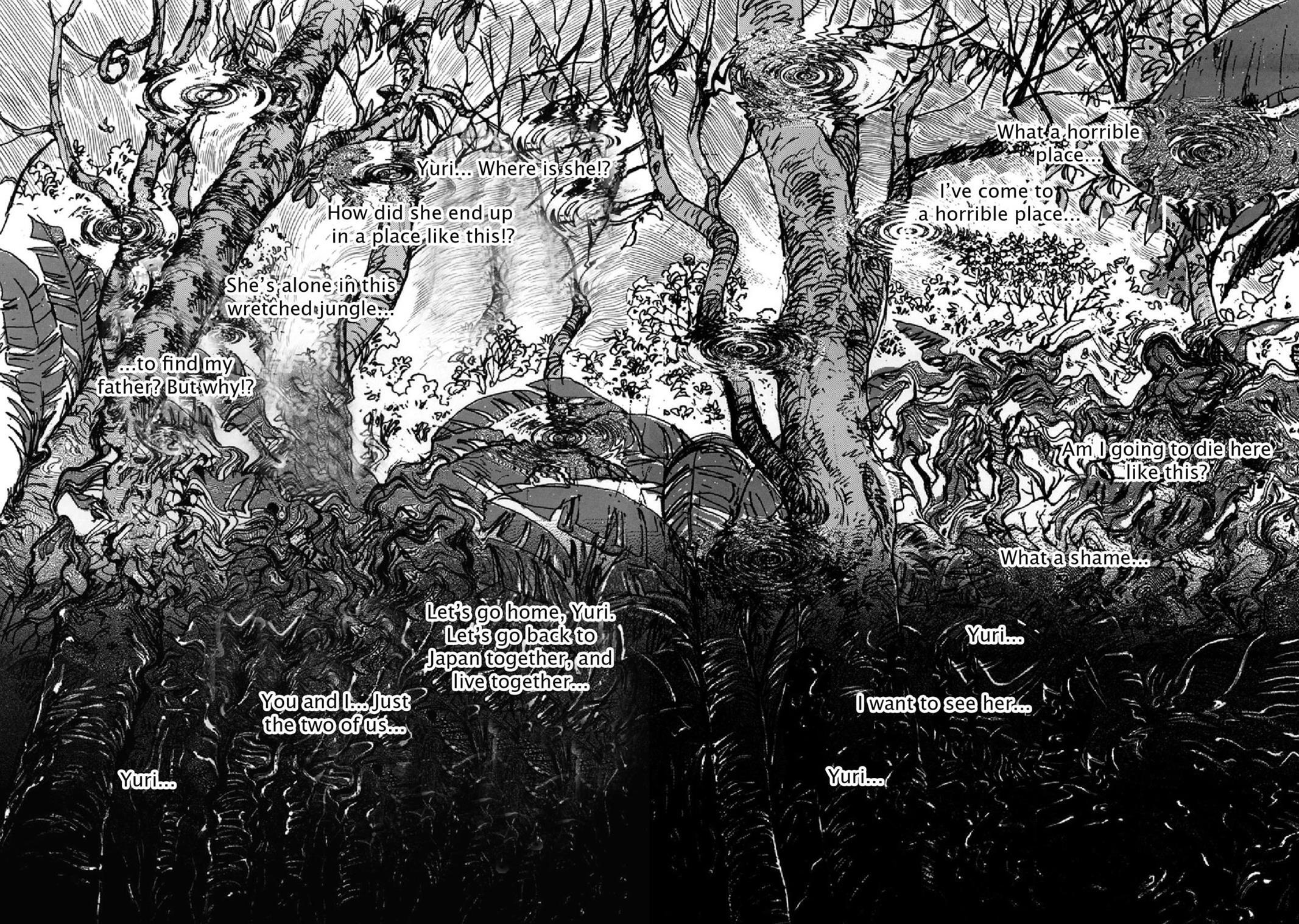 Read F Manga Online