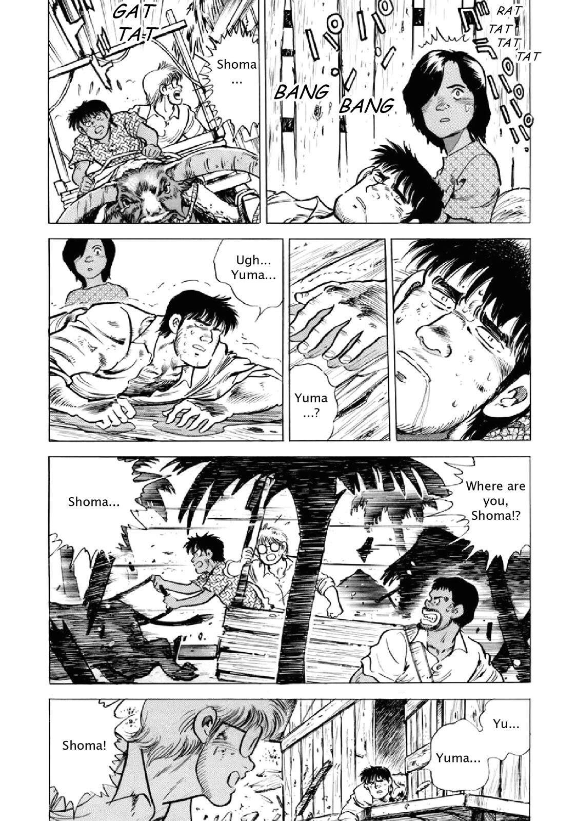 Read F Manga Online