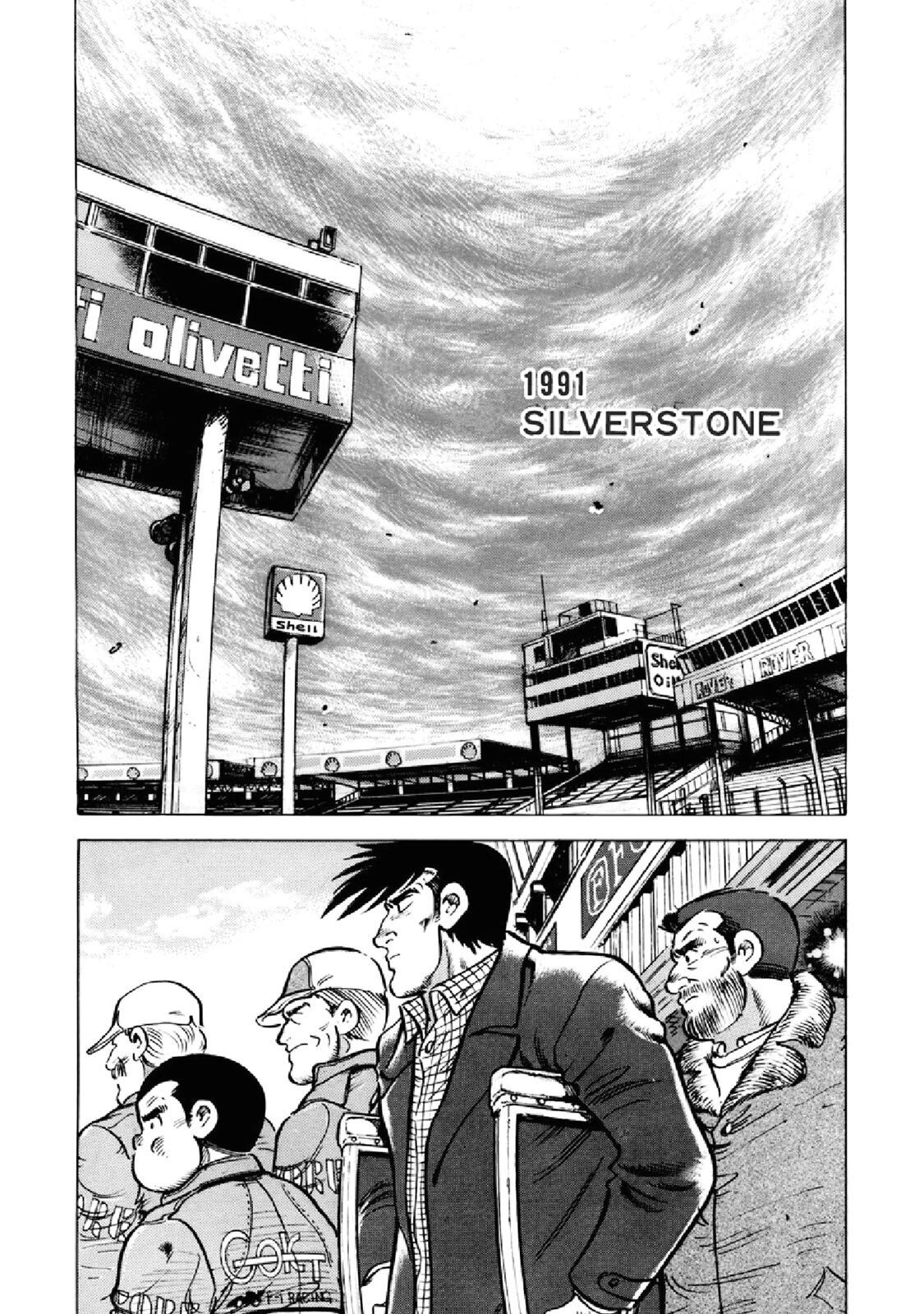Read F Manga Online