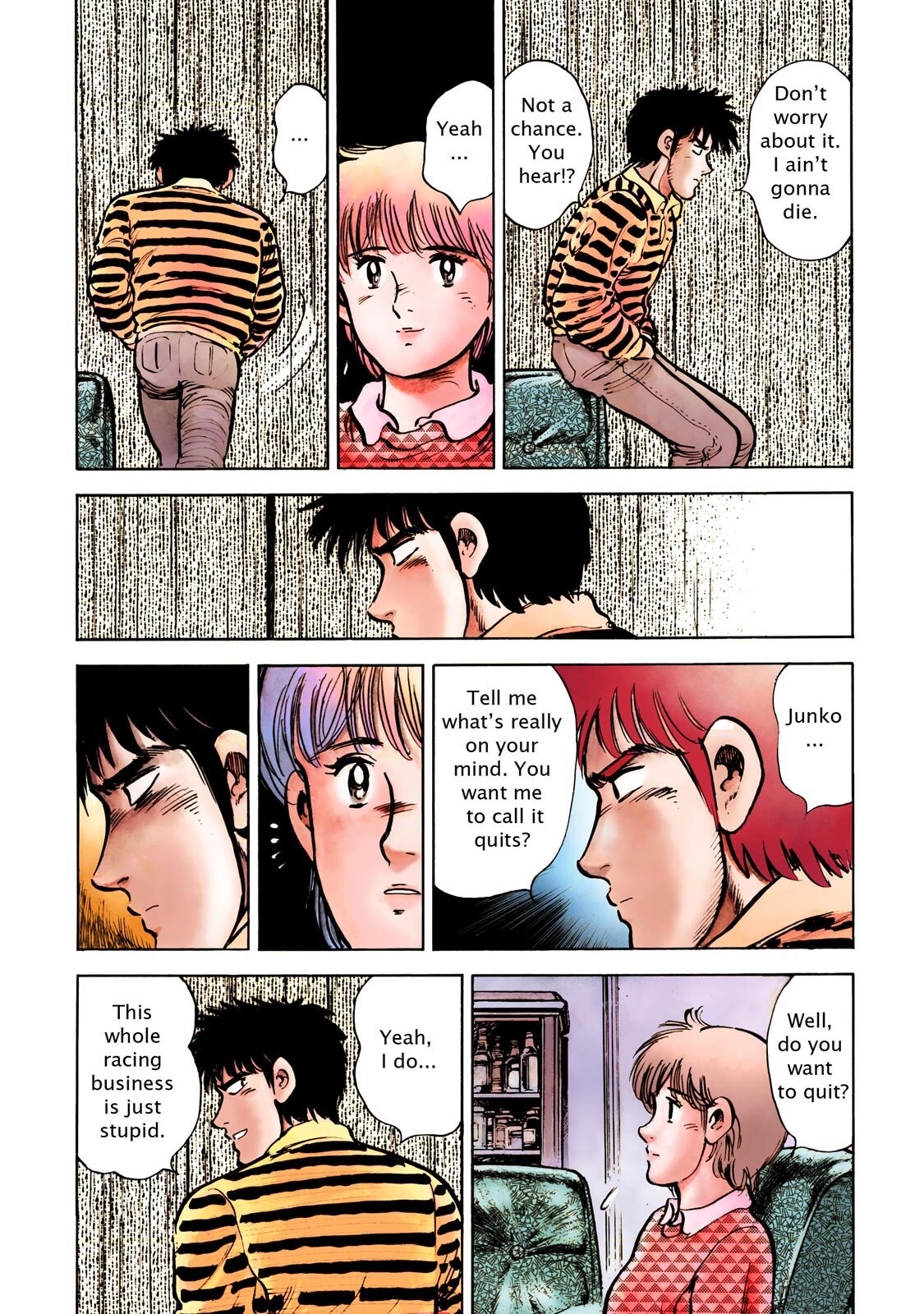 Read F Manga Online