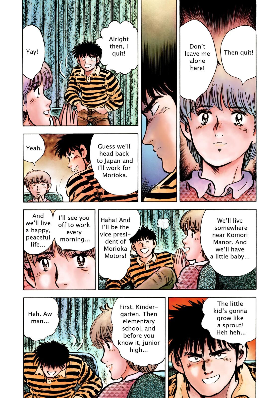 Read F Manga Online