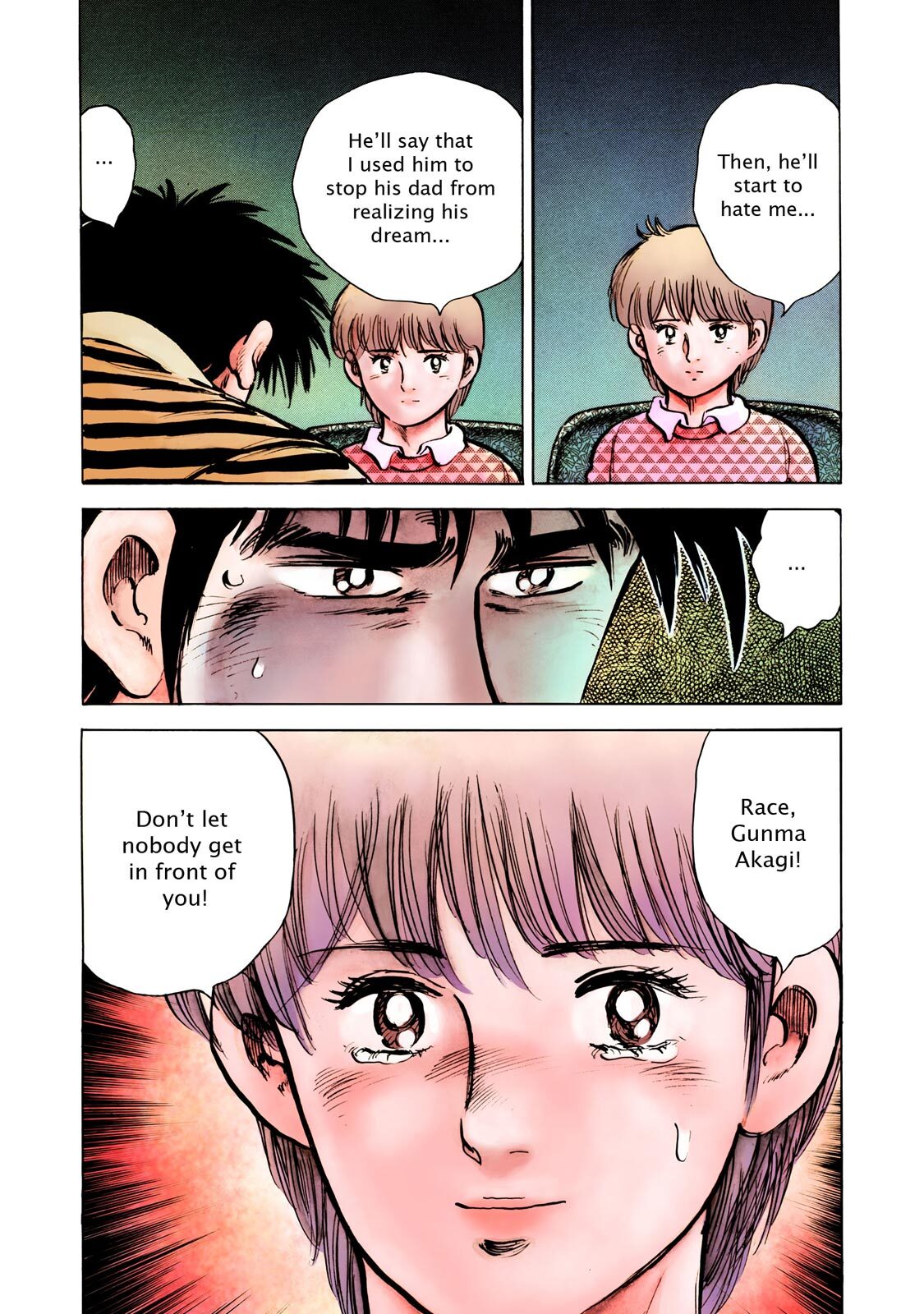 Read F Manga Online