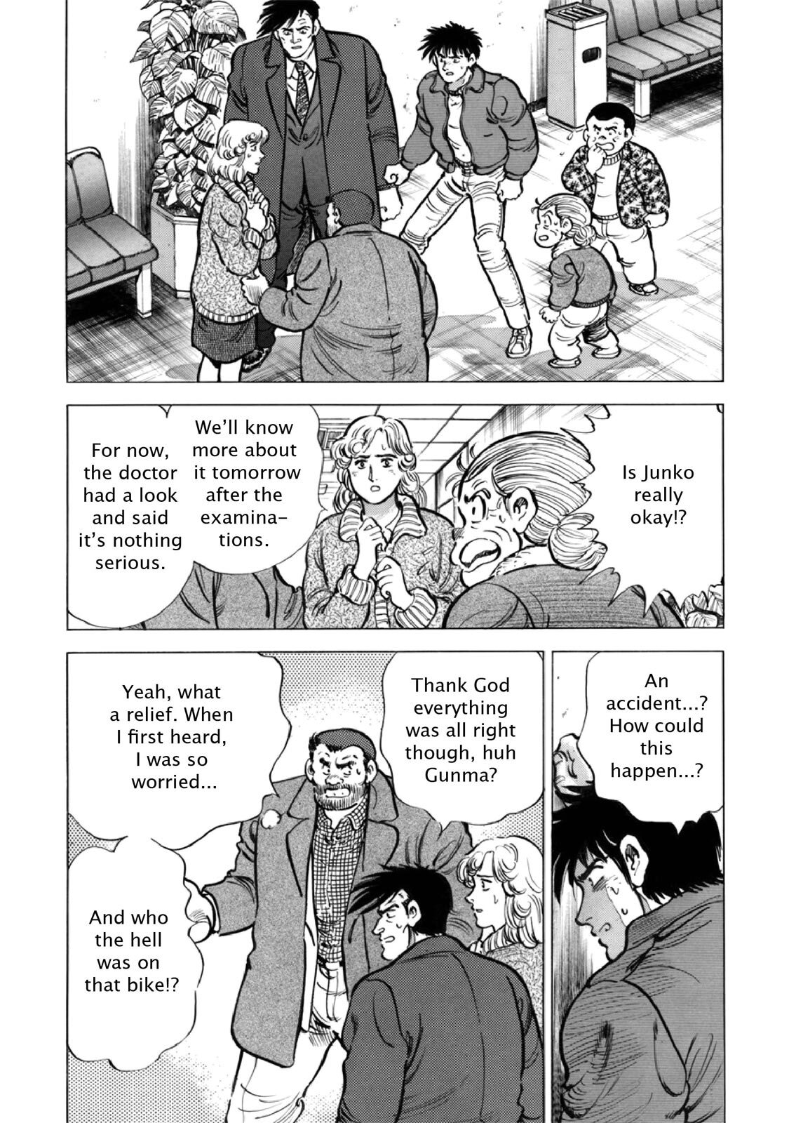 Read F Manga Online