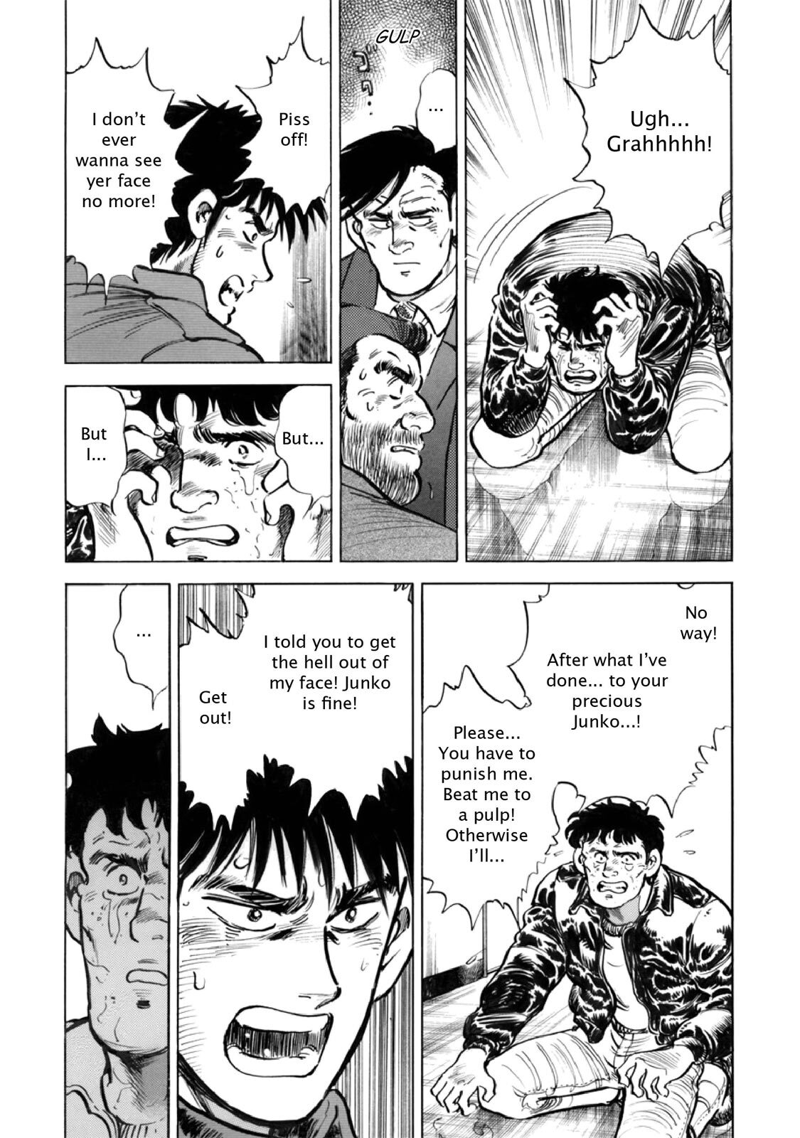 Read F Manga Online