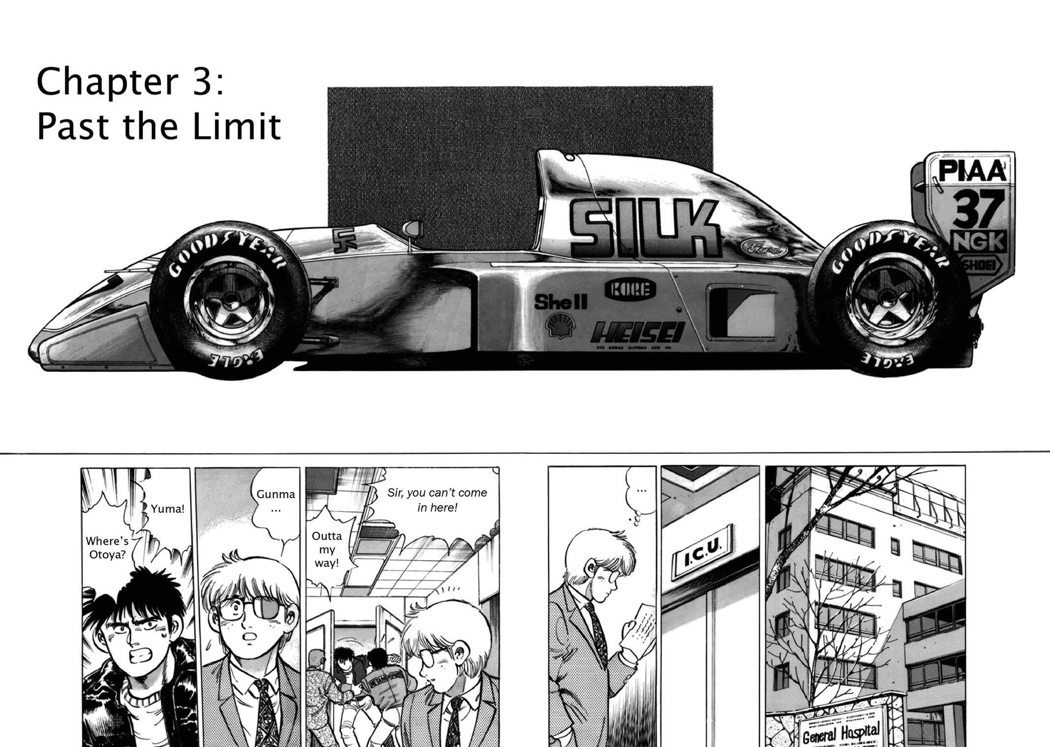 Read F Manga Online