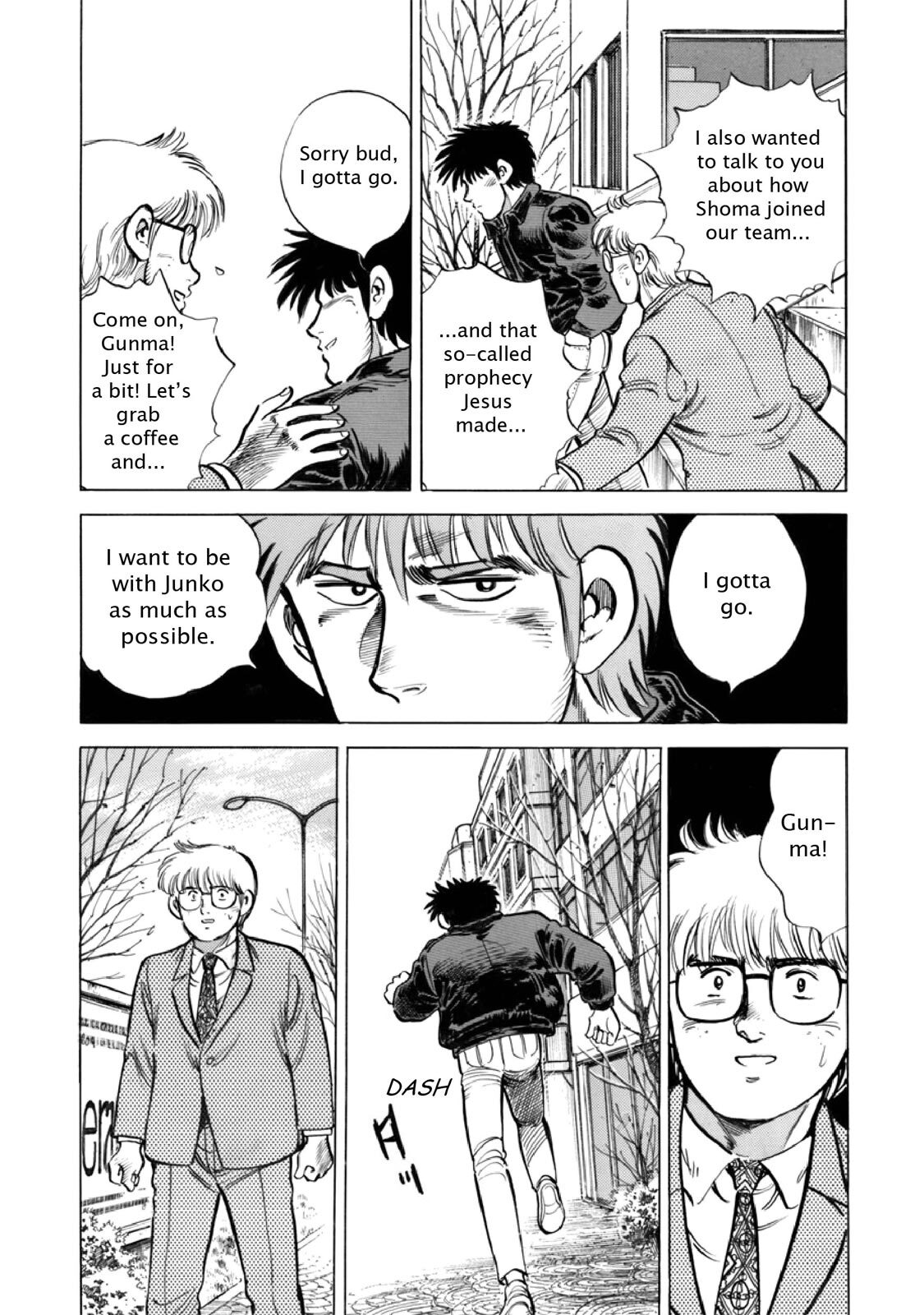Read F Manga Online