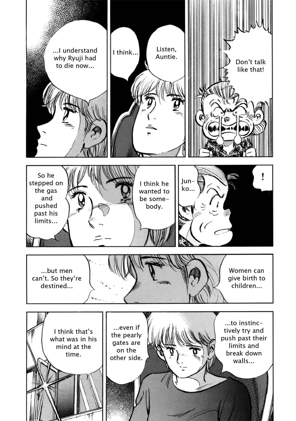 Read F Manga Online