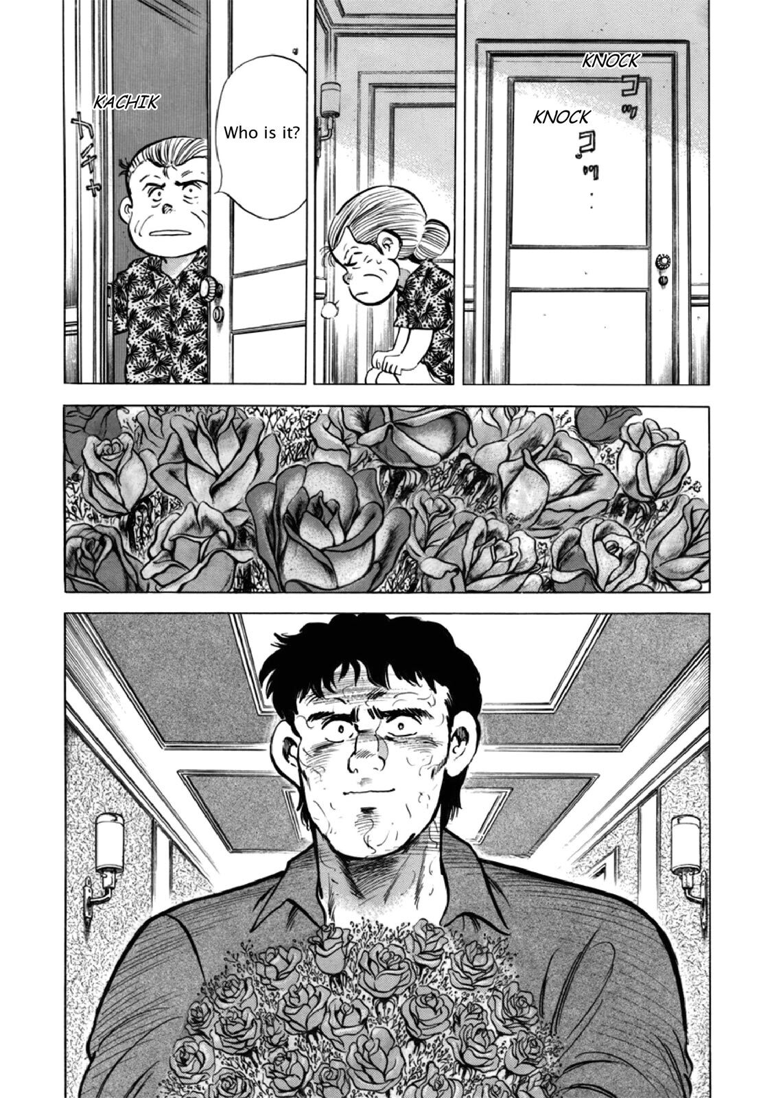 Read F Manga Online