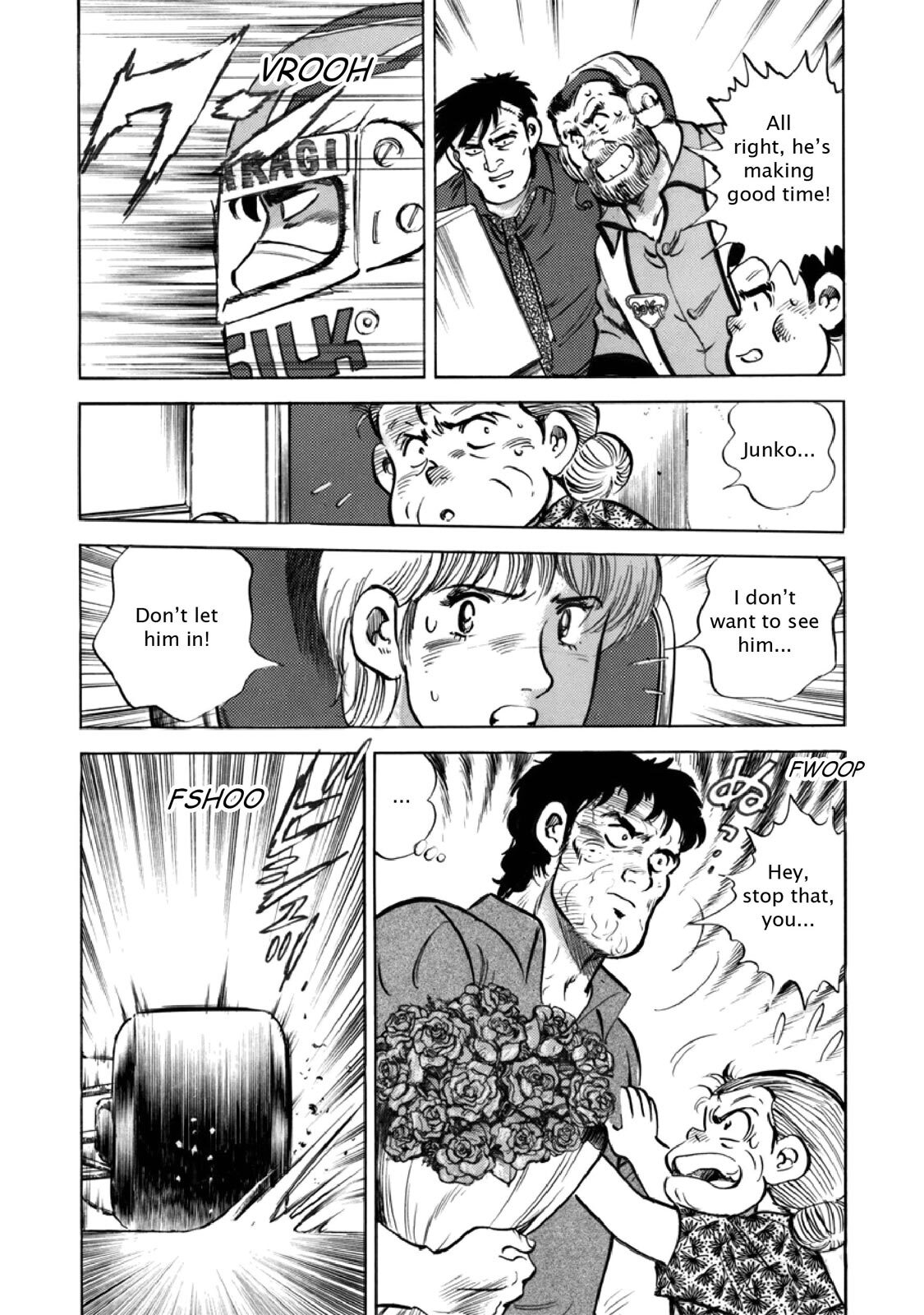 Read F Manga Online