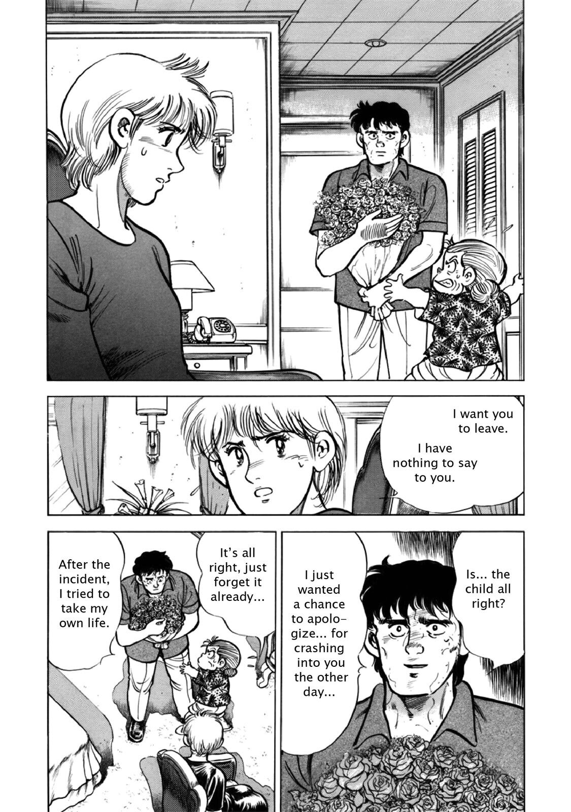 Read F Manga Online