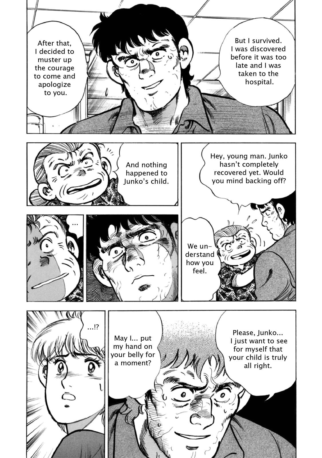 Read F Manga Online