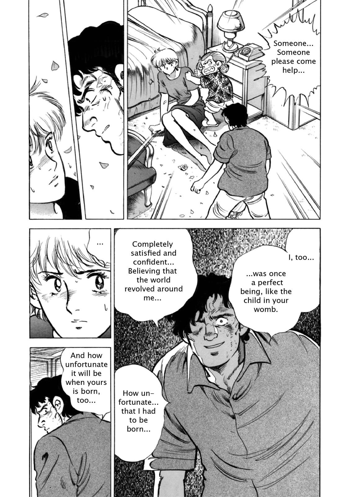 Read F Manga Online
