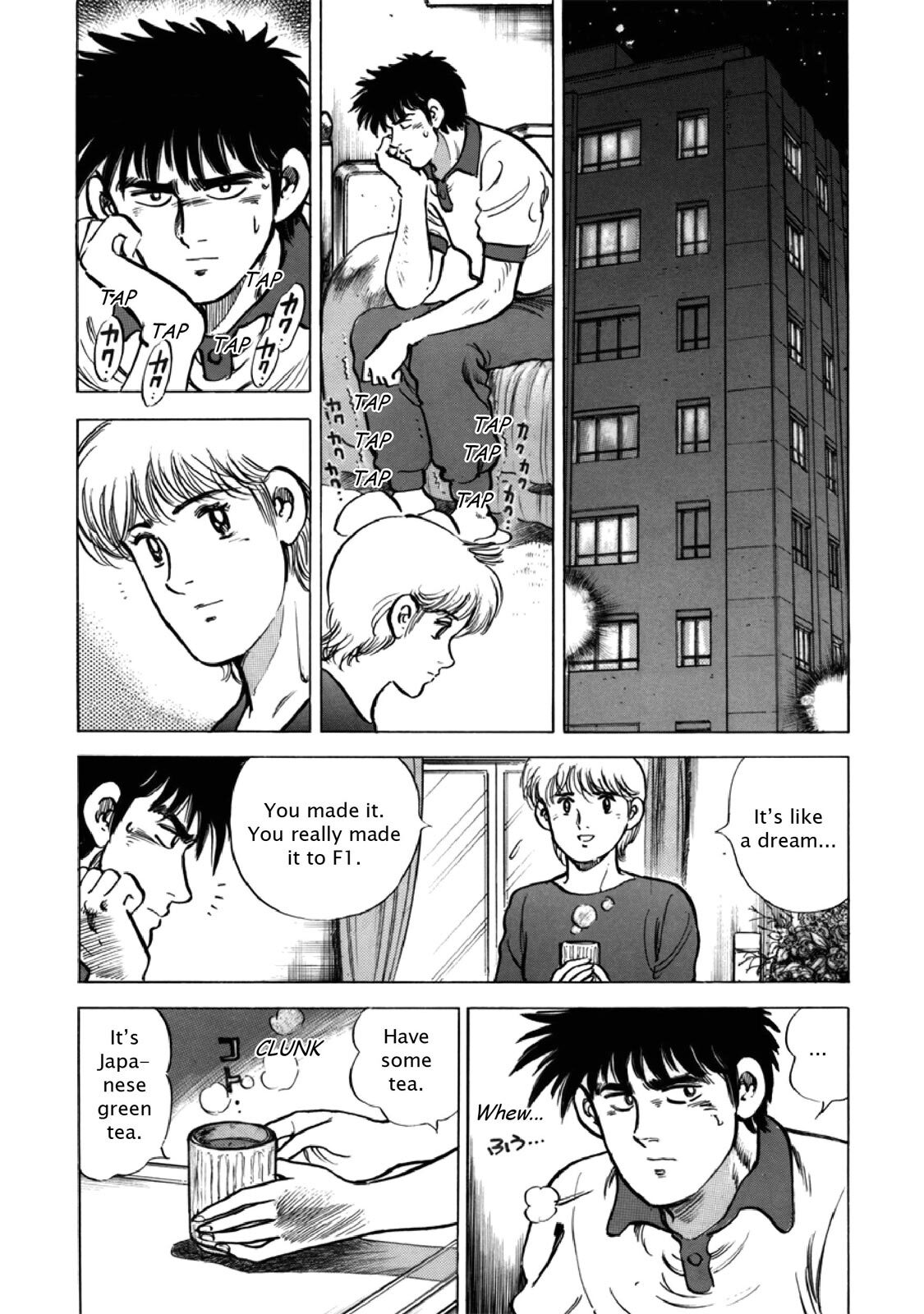 Read F Manga Online