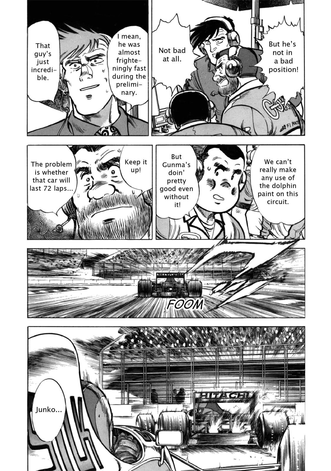 Read F Manga Online