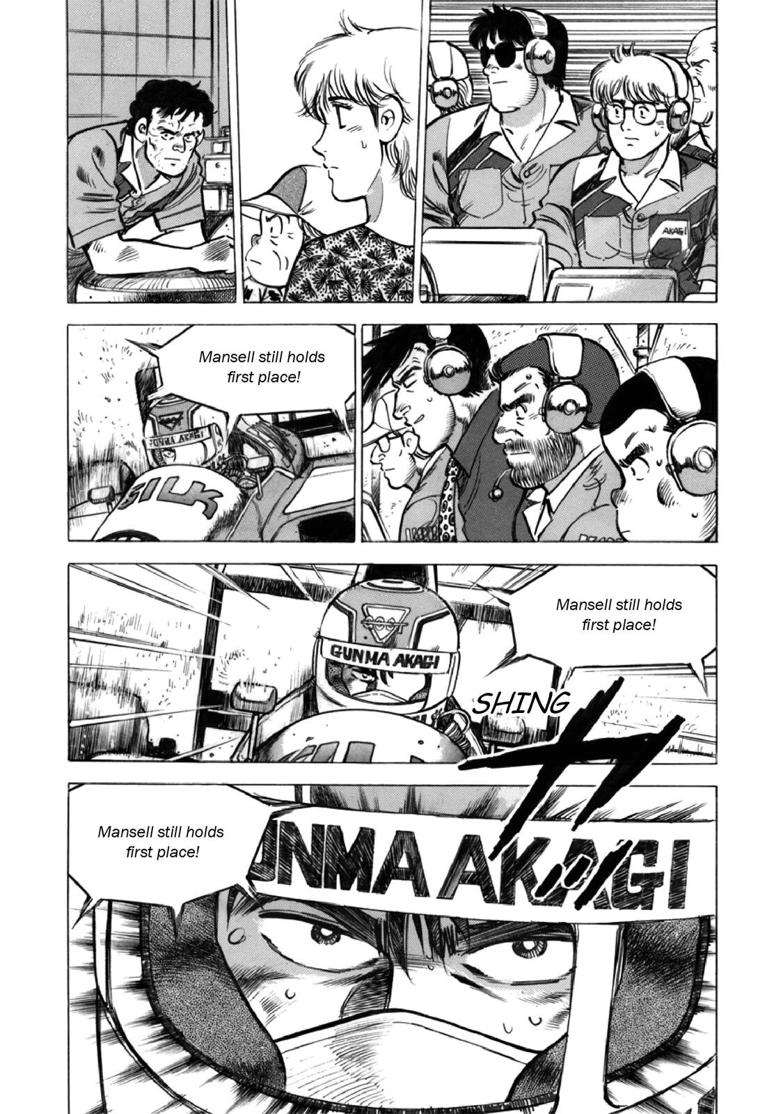 Read F Manga Online