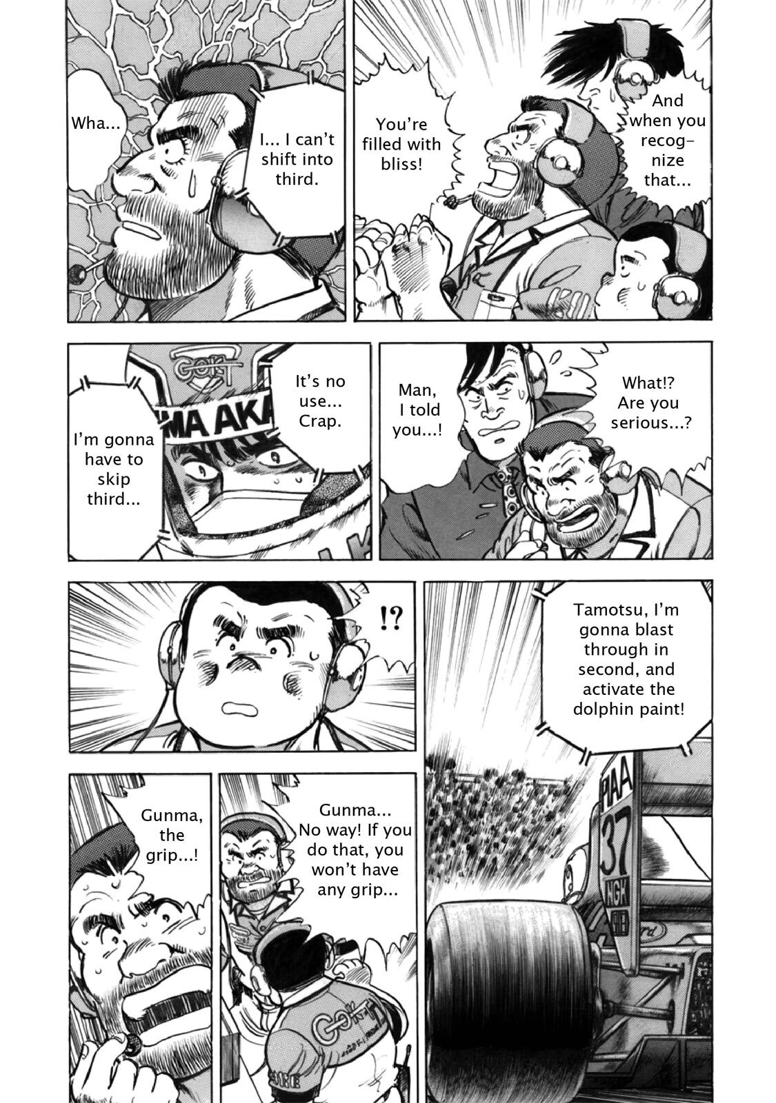Read F Manga Online