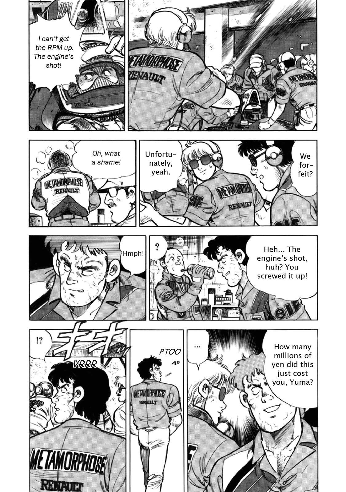 Read F Manga Online