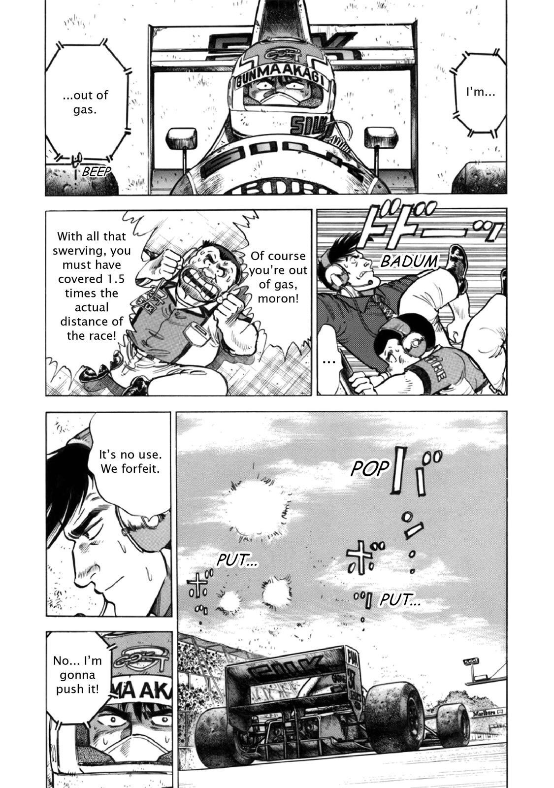 Read F Manga Online