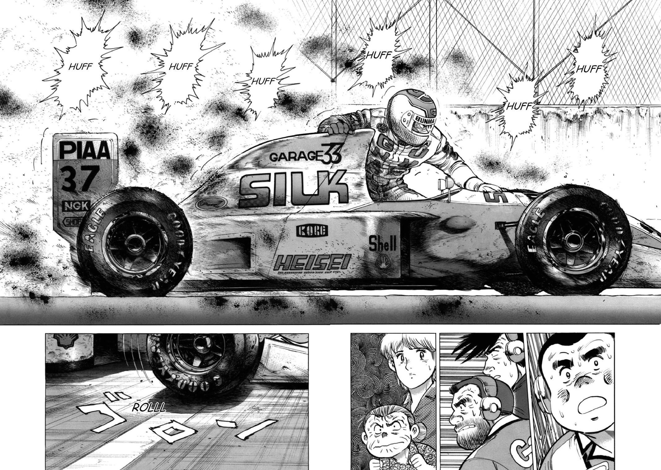 Read F Manga Online