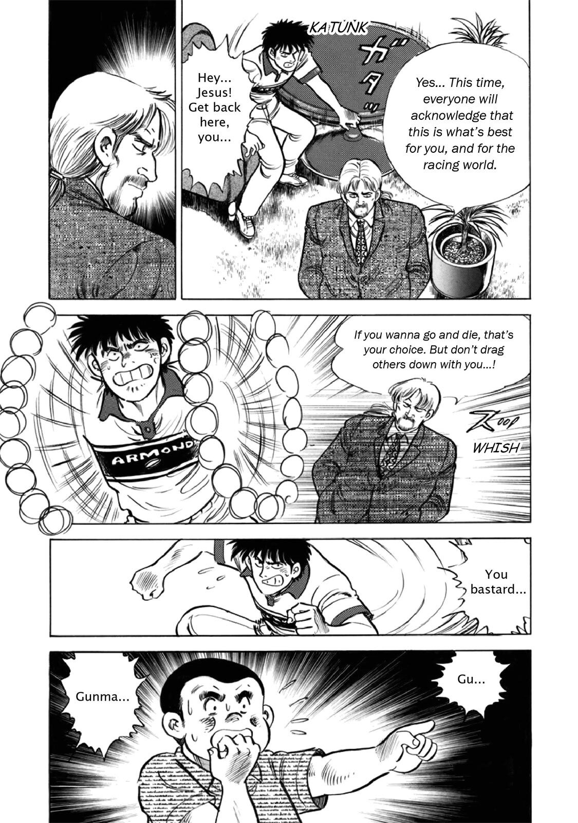 Read F Manga Online