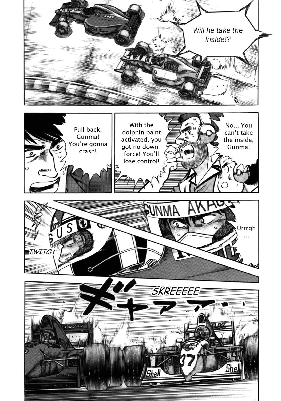Read F Manga Online