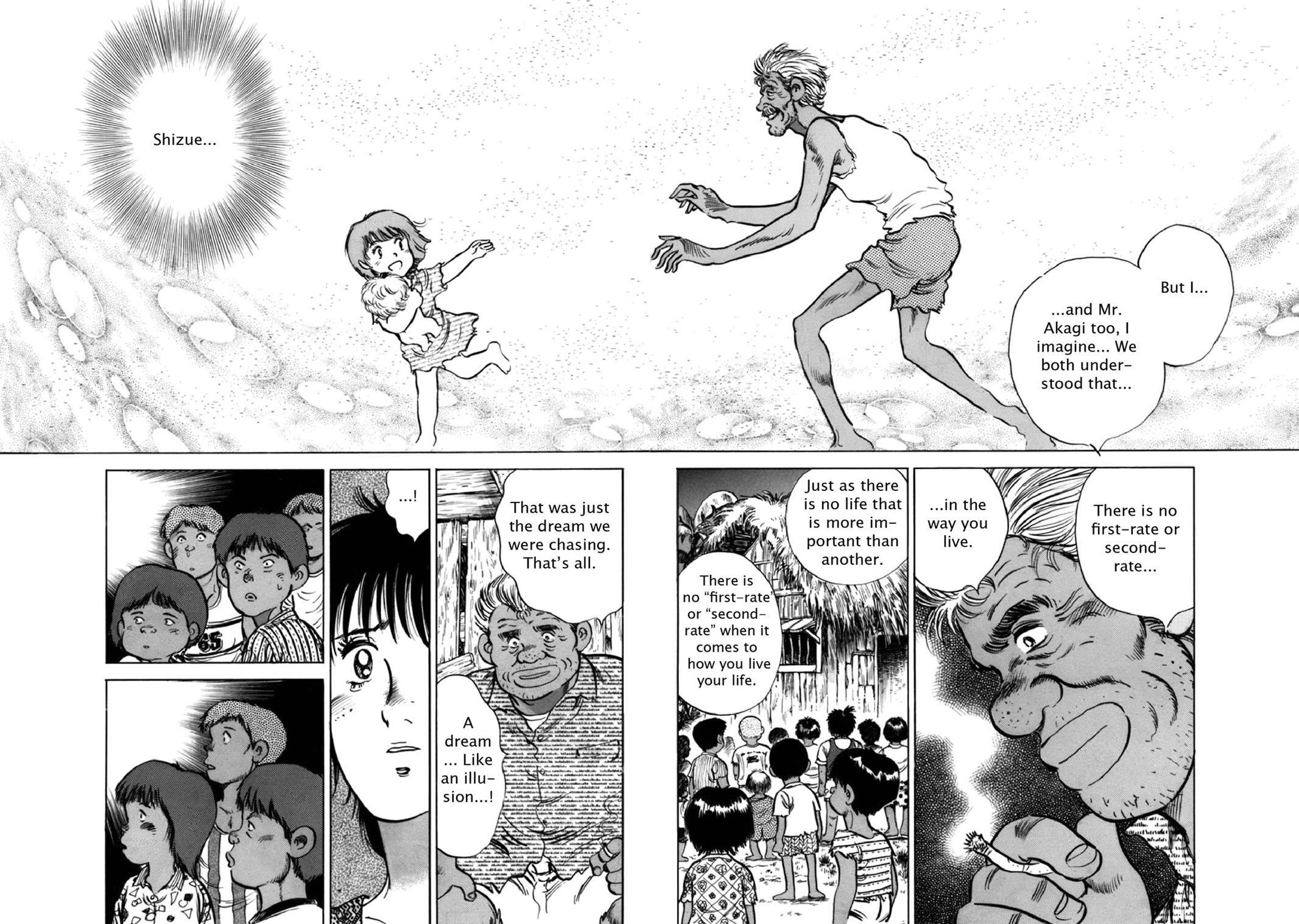 Read F Manga Online