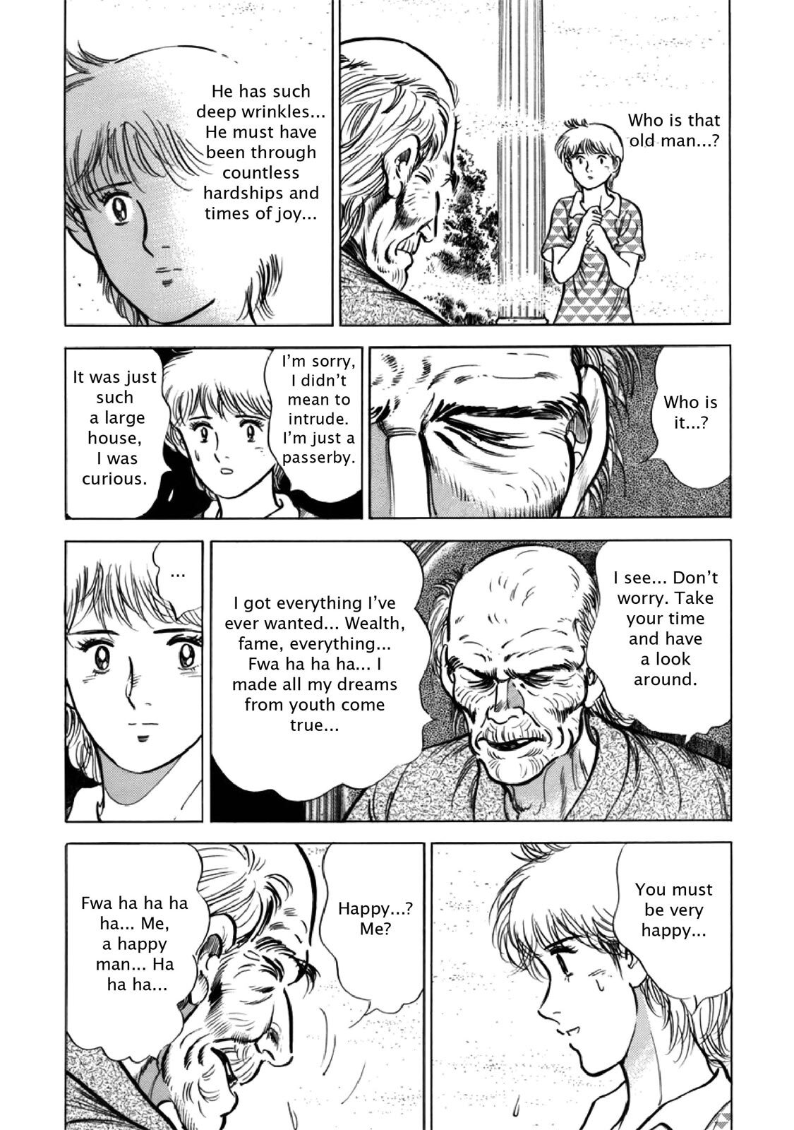 Read F Manga Online