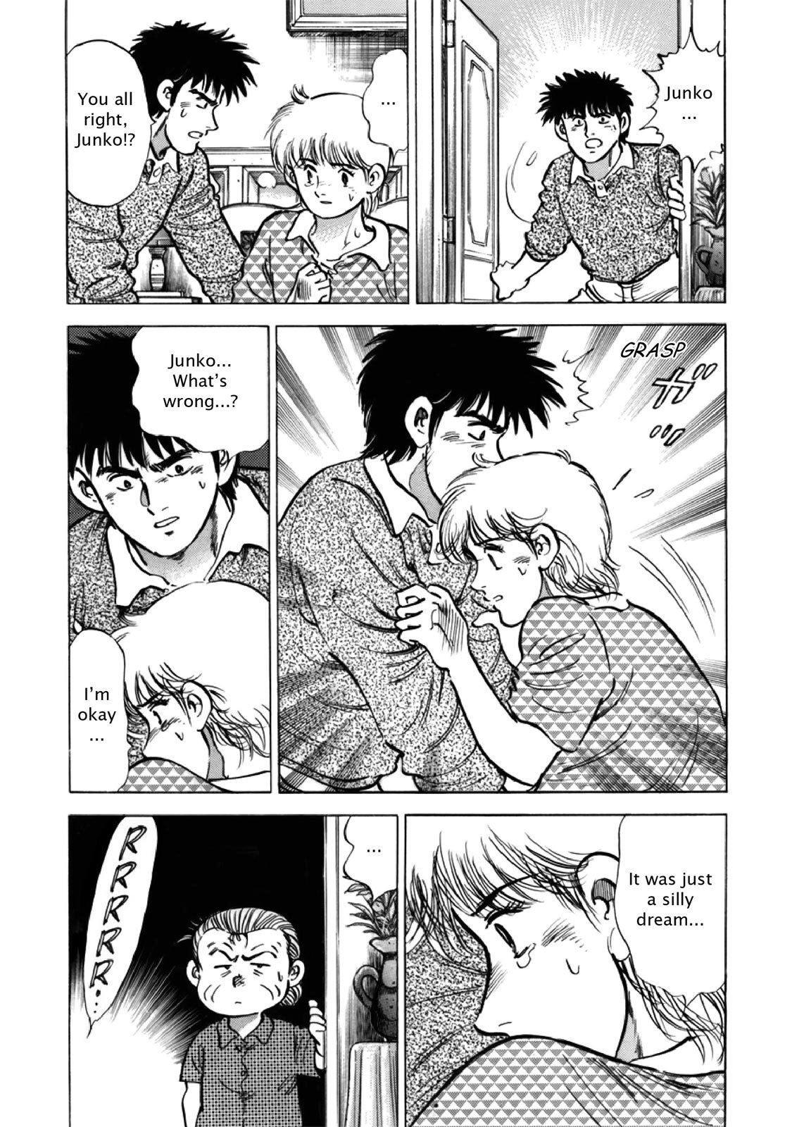 Read F Manga Online