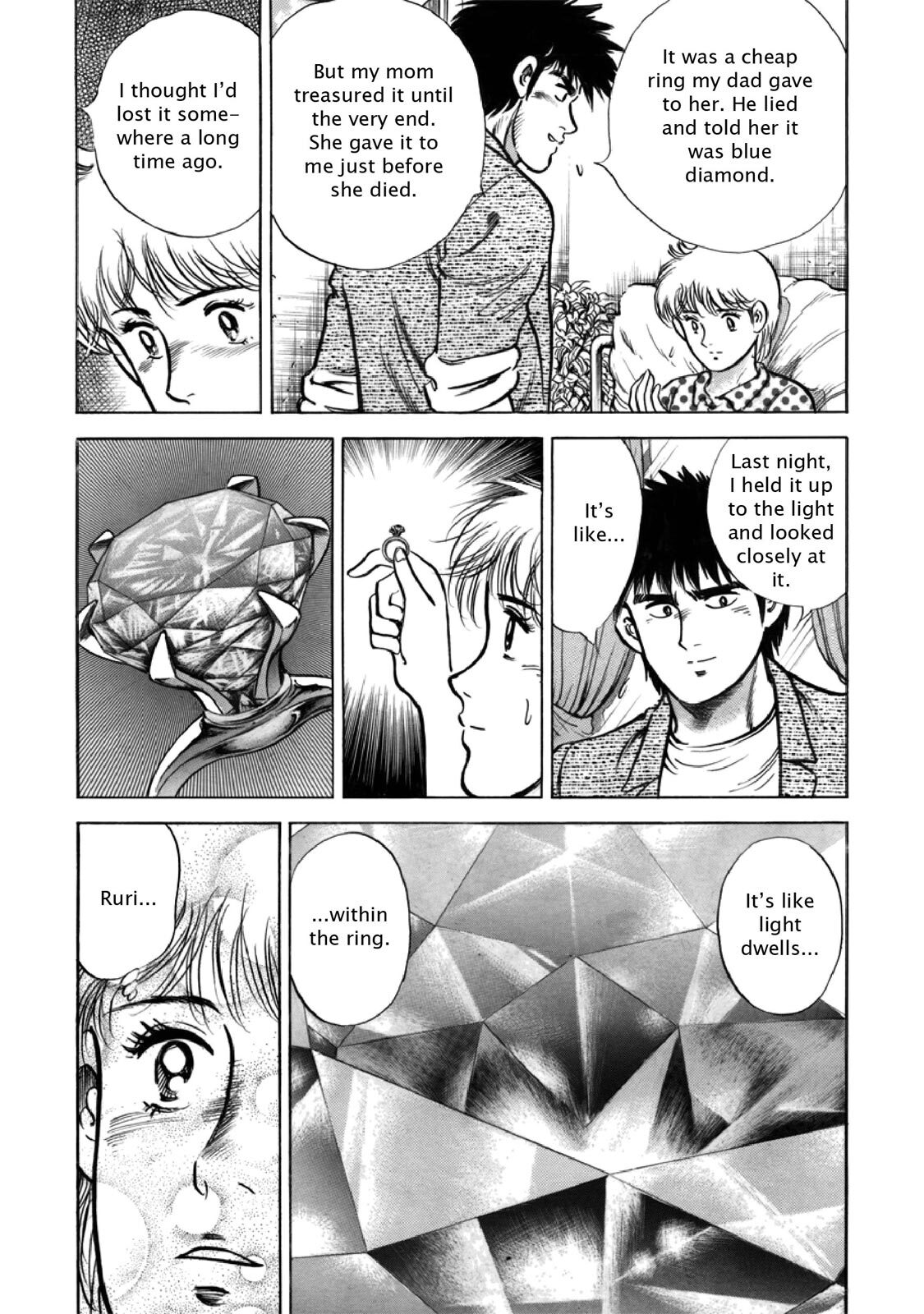 Read F Manga Online