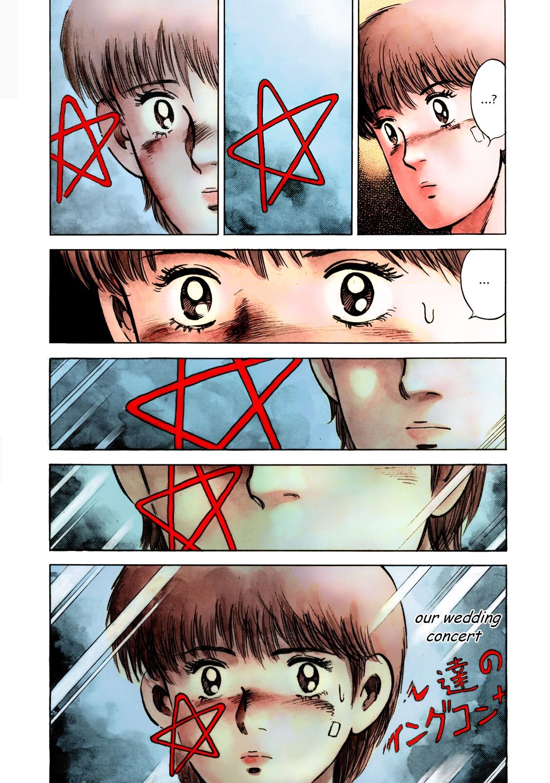 Read F Manga Online