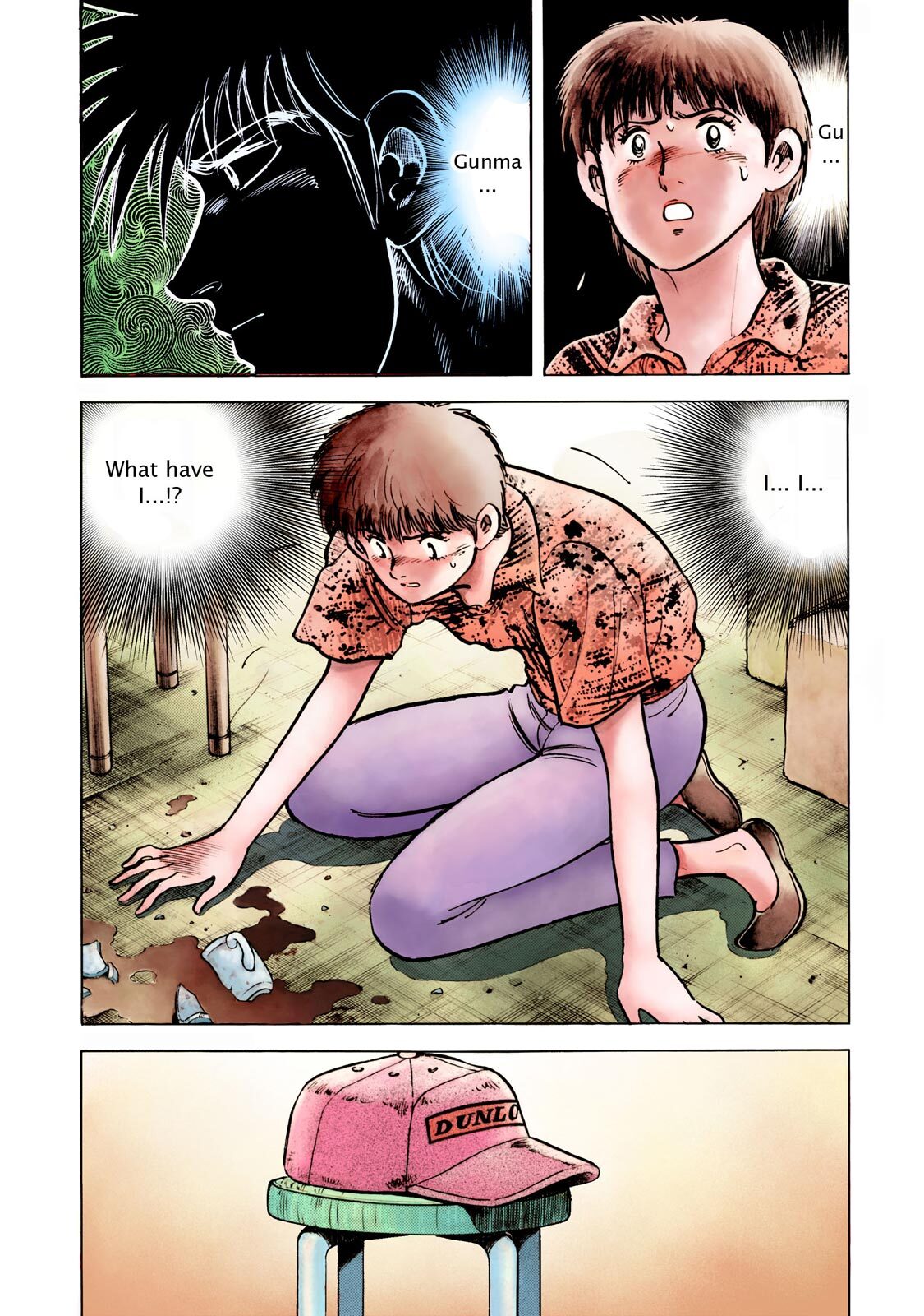 Read F Manga Online