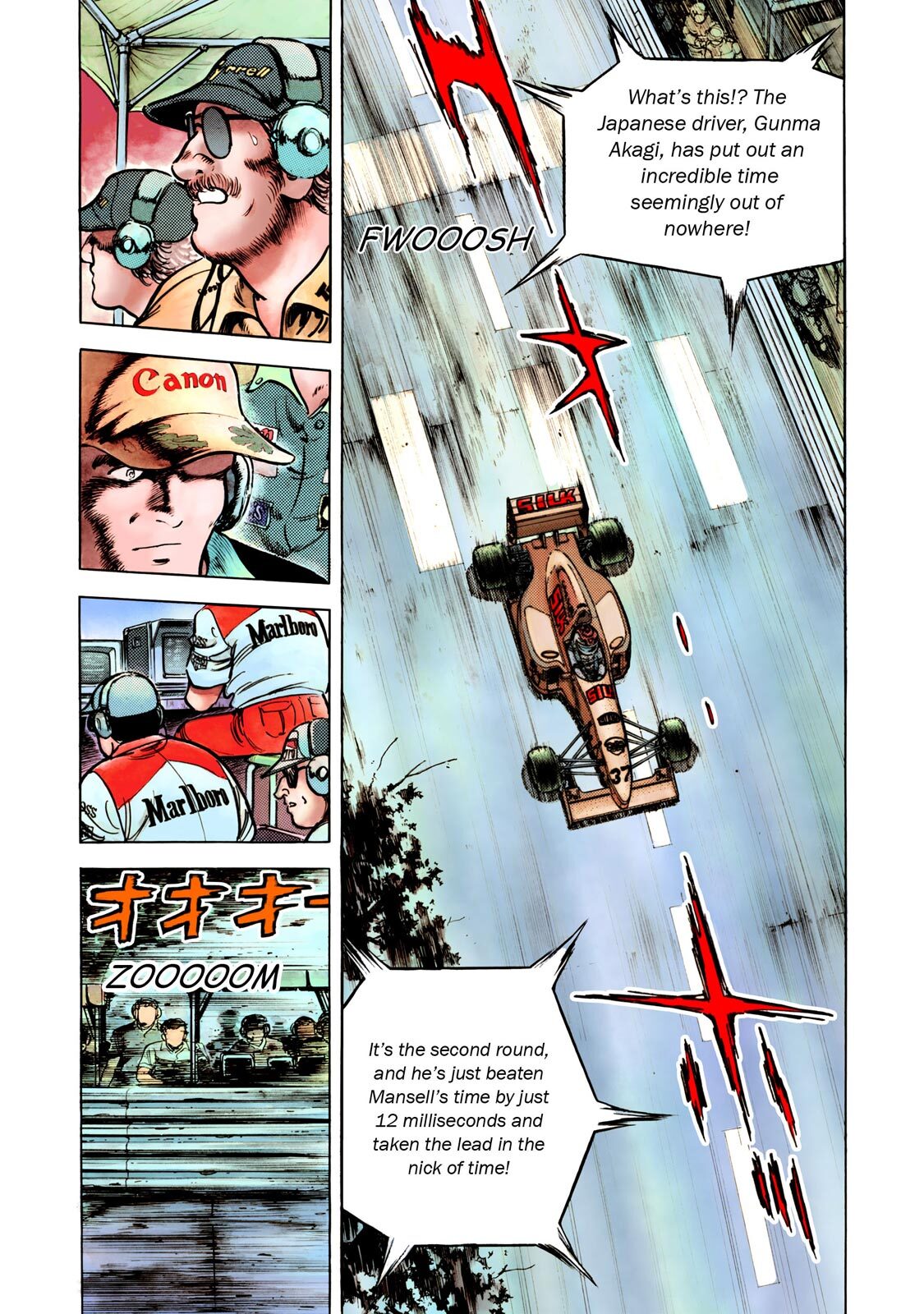Read F Manga Online