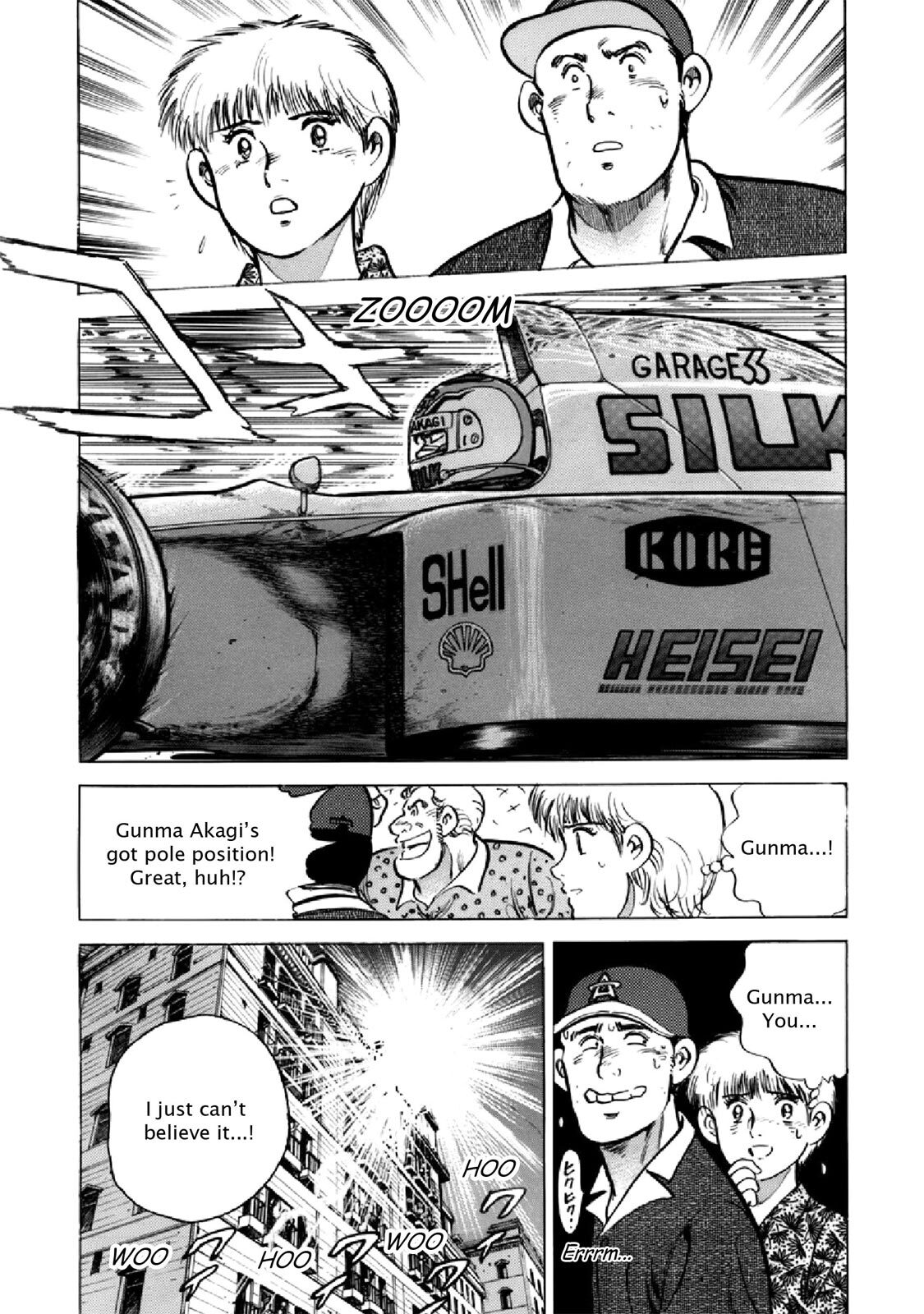 Read F Manga Online