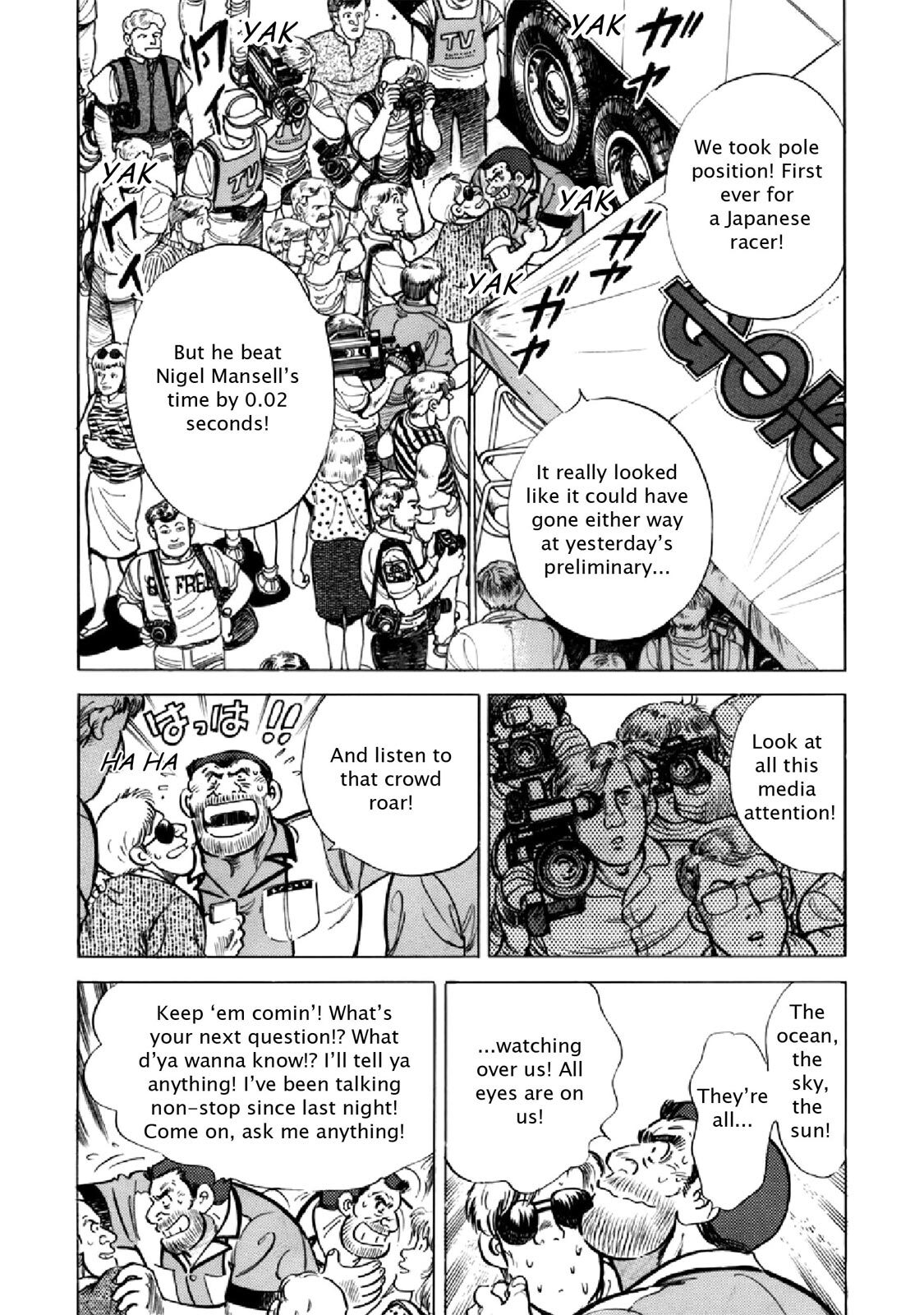 Read F Manga Online