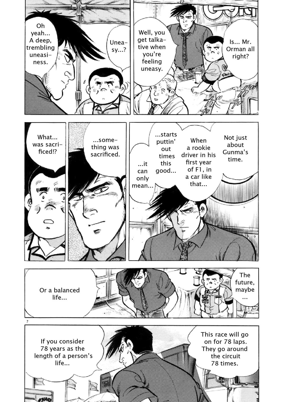 Read F Manga Online